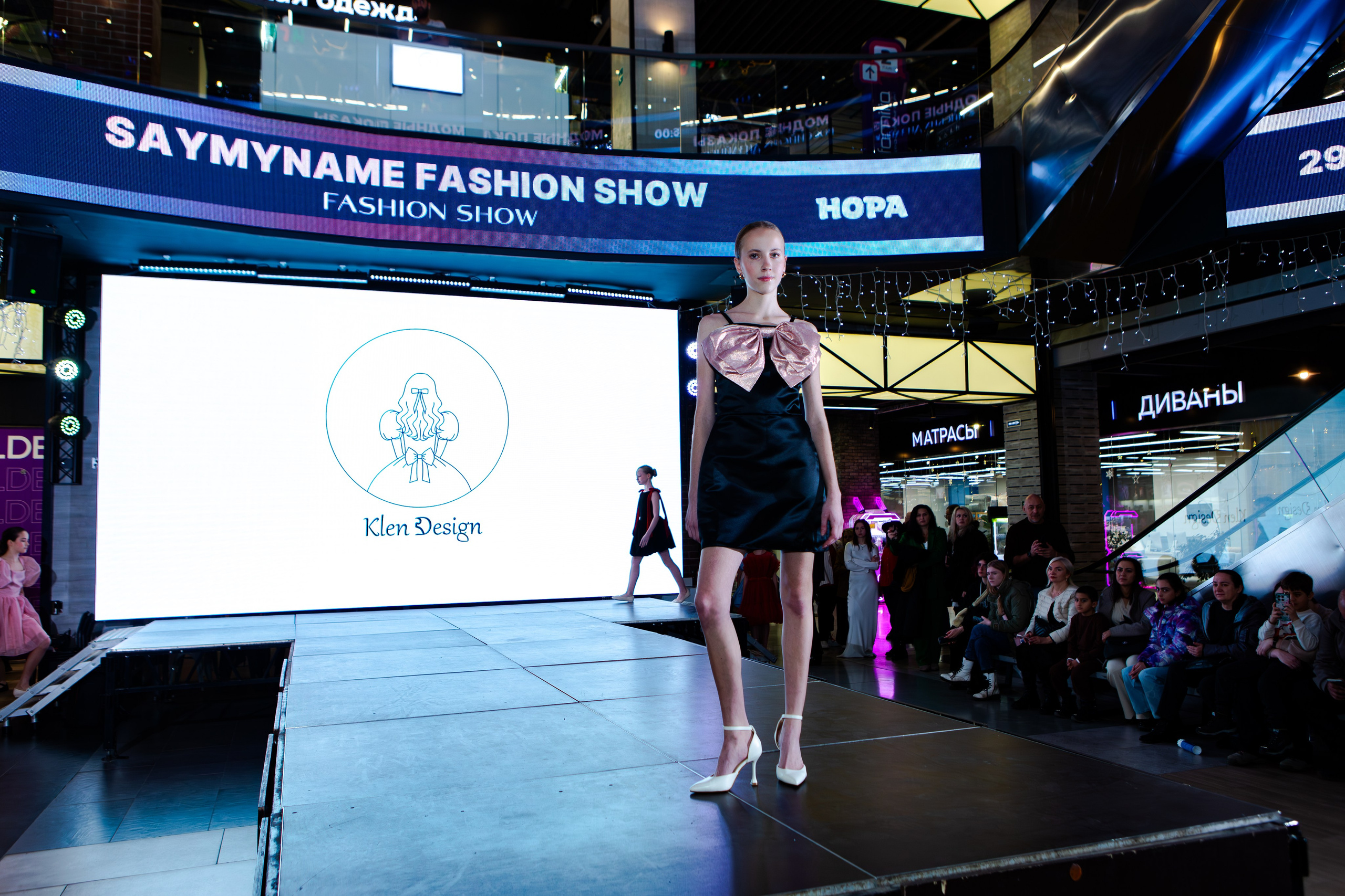 SAYMYNAME FASHION SHOW. Репортажный, семейный, свадебный, портретный фотограф