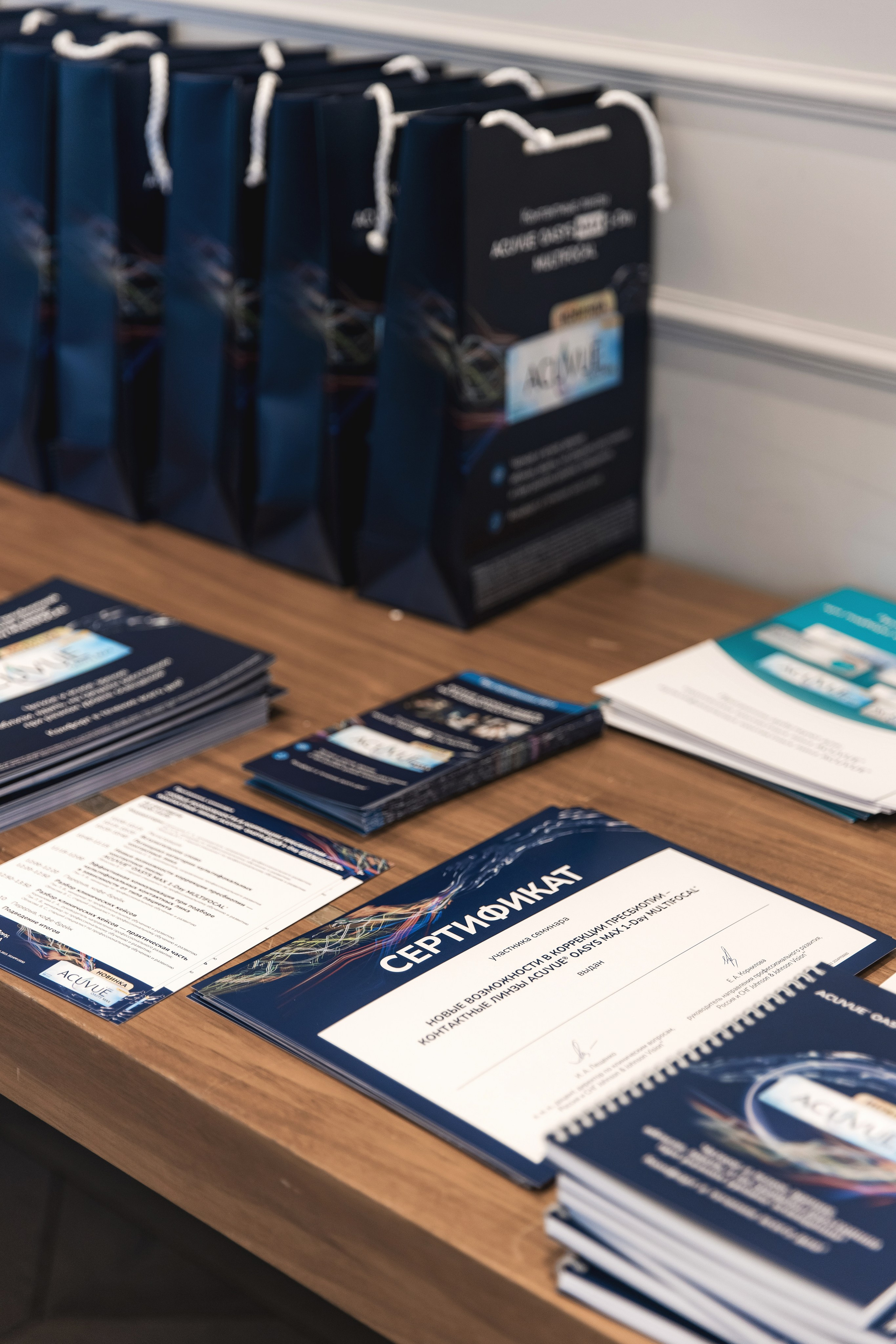 Johnson & Johnson Конференция. Свадебный фотограф в Ростове-на-Дону Олег Майер