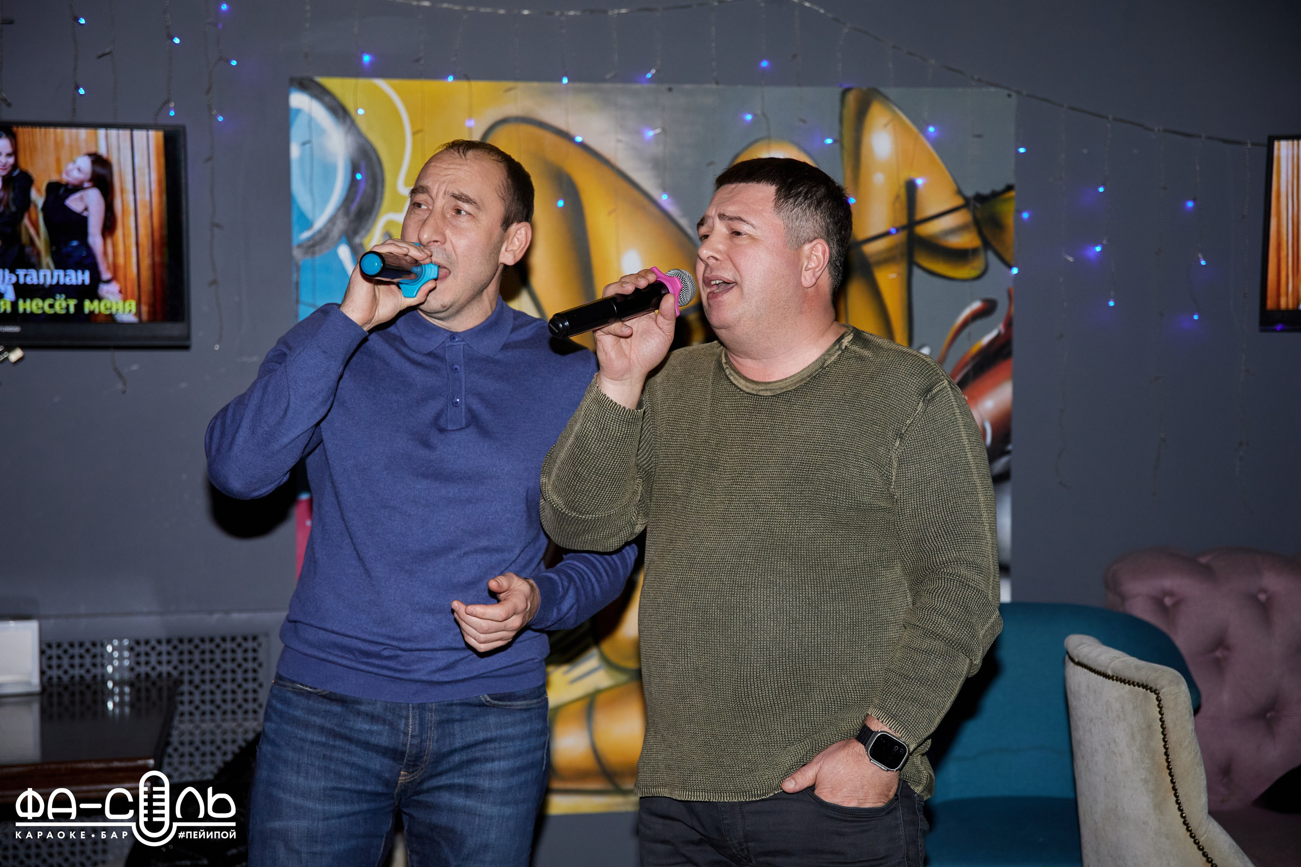 ФаСоль. Фотограф в Самаре Анастасия Афанасьева