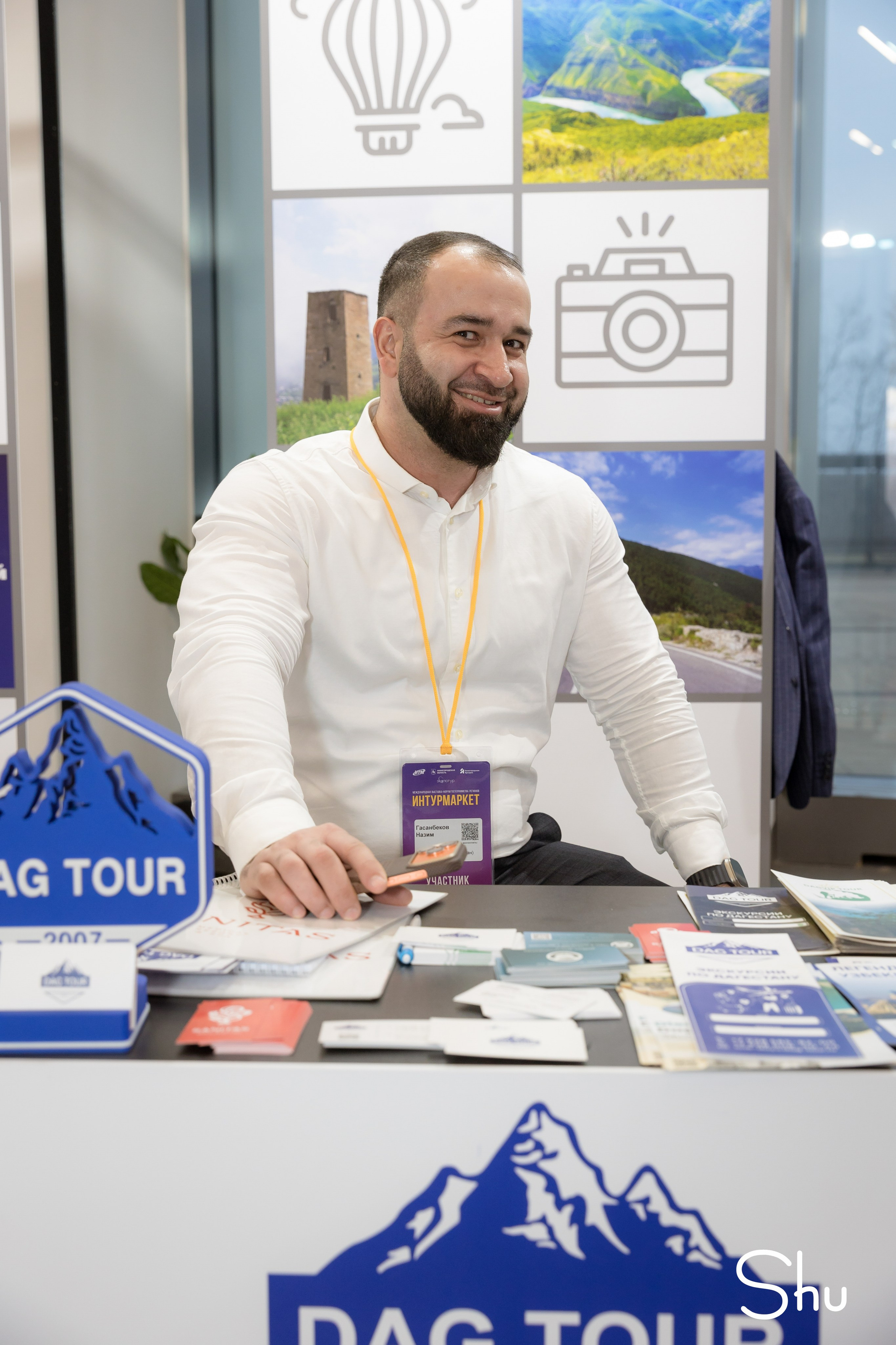 Интурмаркет в Нижнем Новгороде — репортажная съёмка форума туризма | Фотограф Екатерина Шугаева