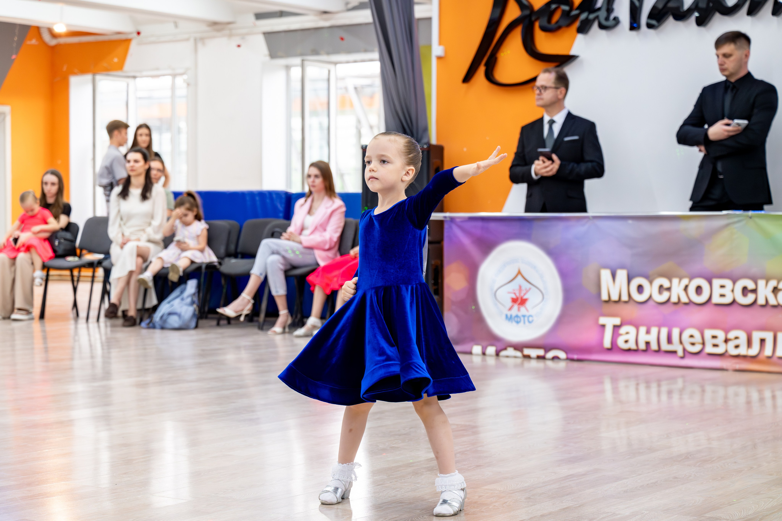Турнир 24 мая 2026. КонТакт — спортивные бальные танцы в Москве