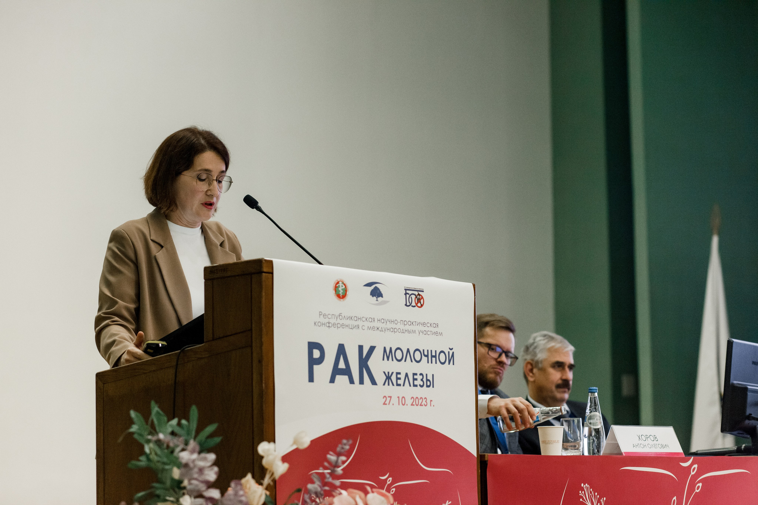 Репортажная фотосессия на медицинской конференции. КОНТЕНТ ФОТОГРАФ