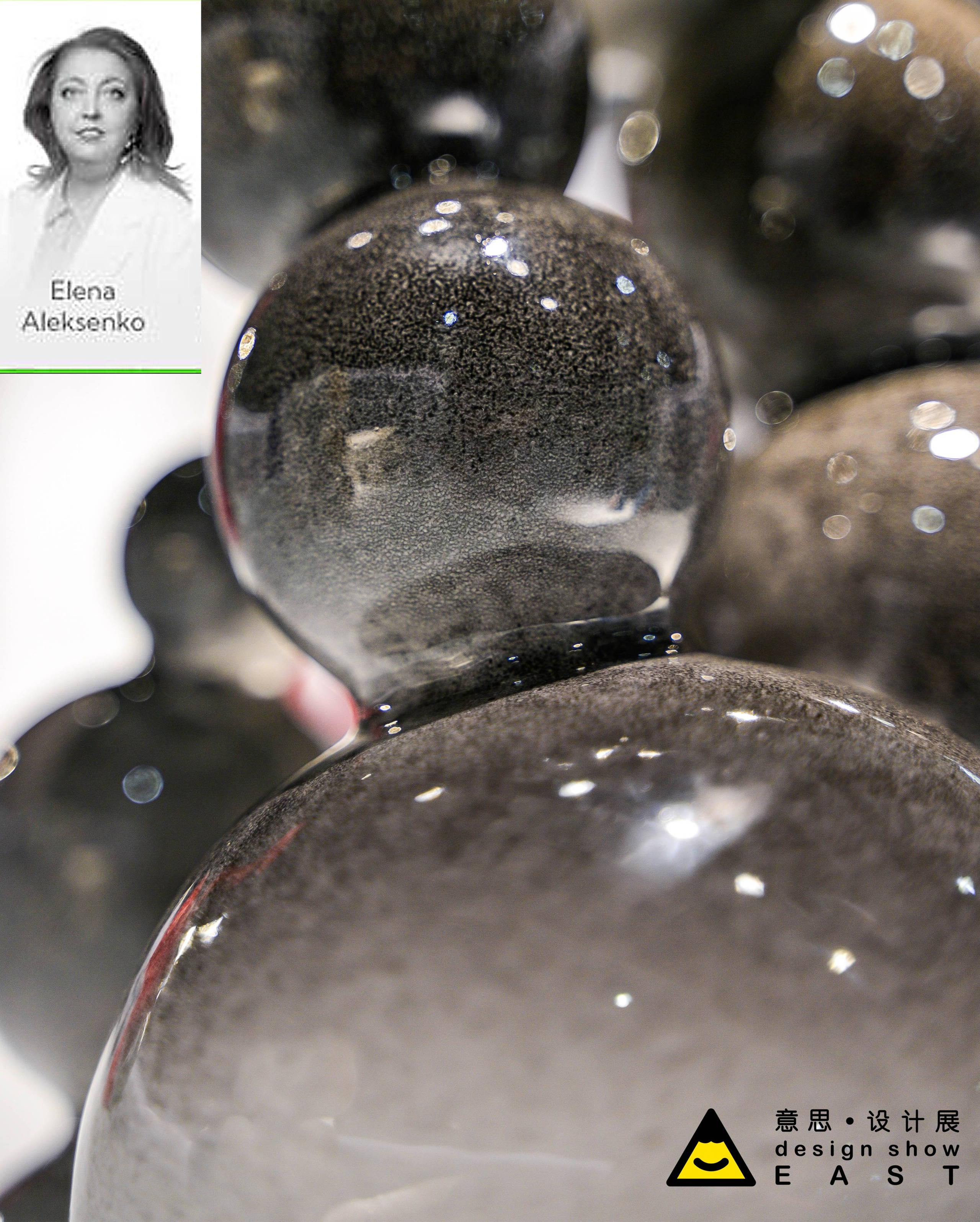 CIFF Shanghai International Home Expo 2024. Елена Алексенко, художник-керамист. @iguana-ae керамка