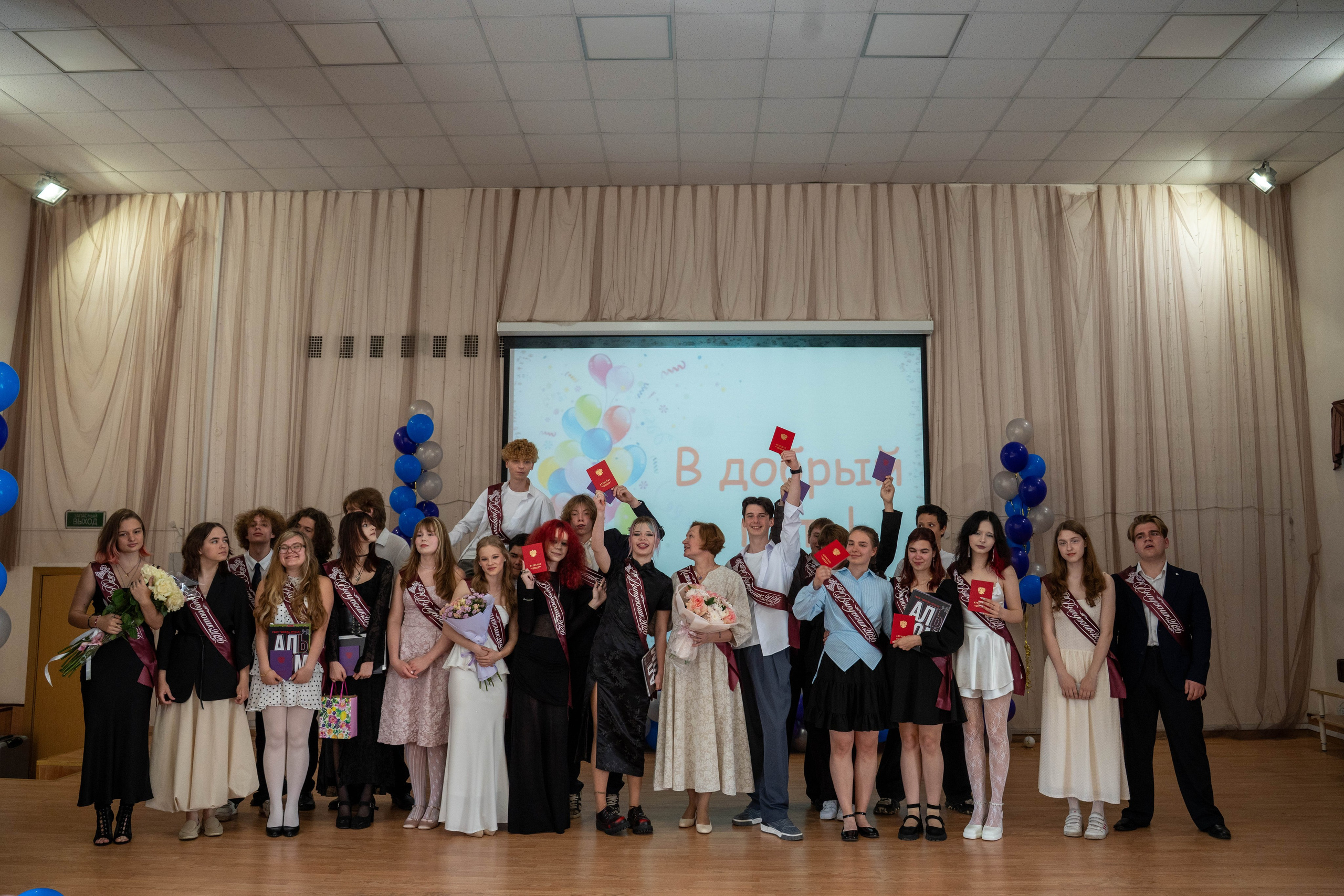 Выпускной 25.06.2026. Коммерческий и художественный фотограф и видеограф в Москве Арсений Тургенев