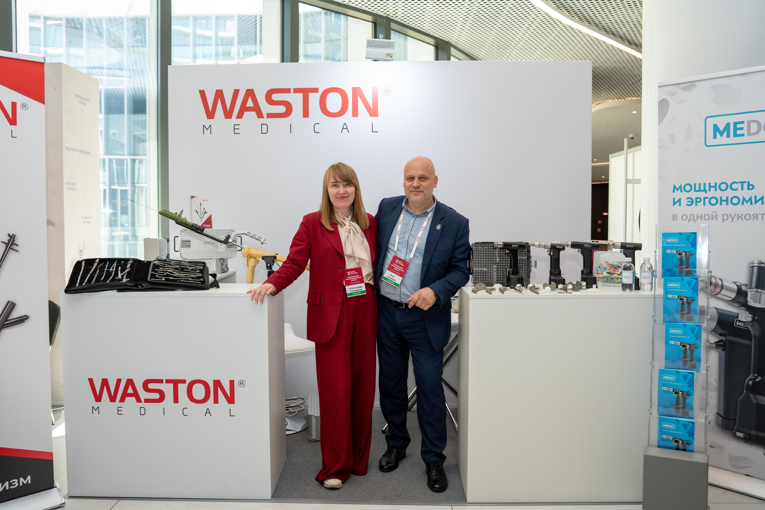 Мастер класс Waston 06.06.2026. Коммерческий и художественный фотограф и видеограф в Москве Арсений Тургенев