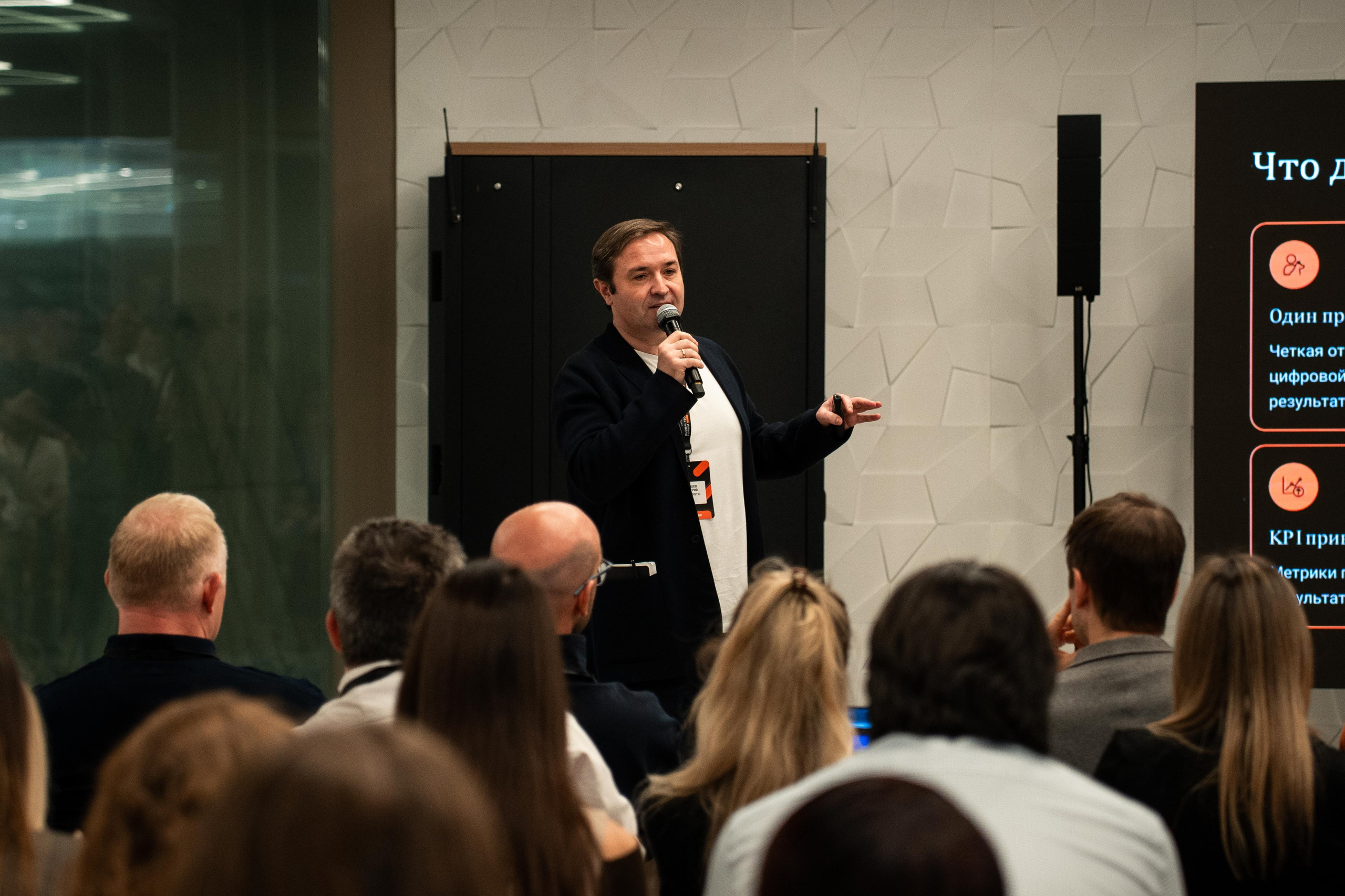 Global Tech Forum 27.03.2026. Коммерческий и художественный фотограф и видеограф в Москве Арсений Тургенев