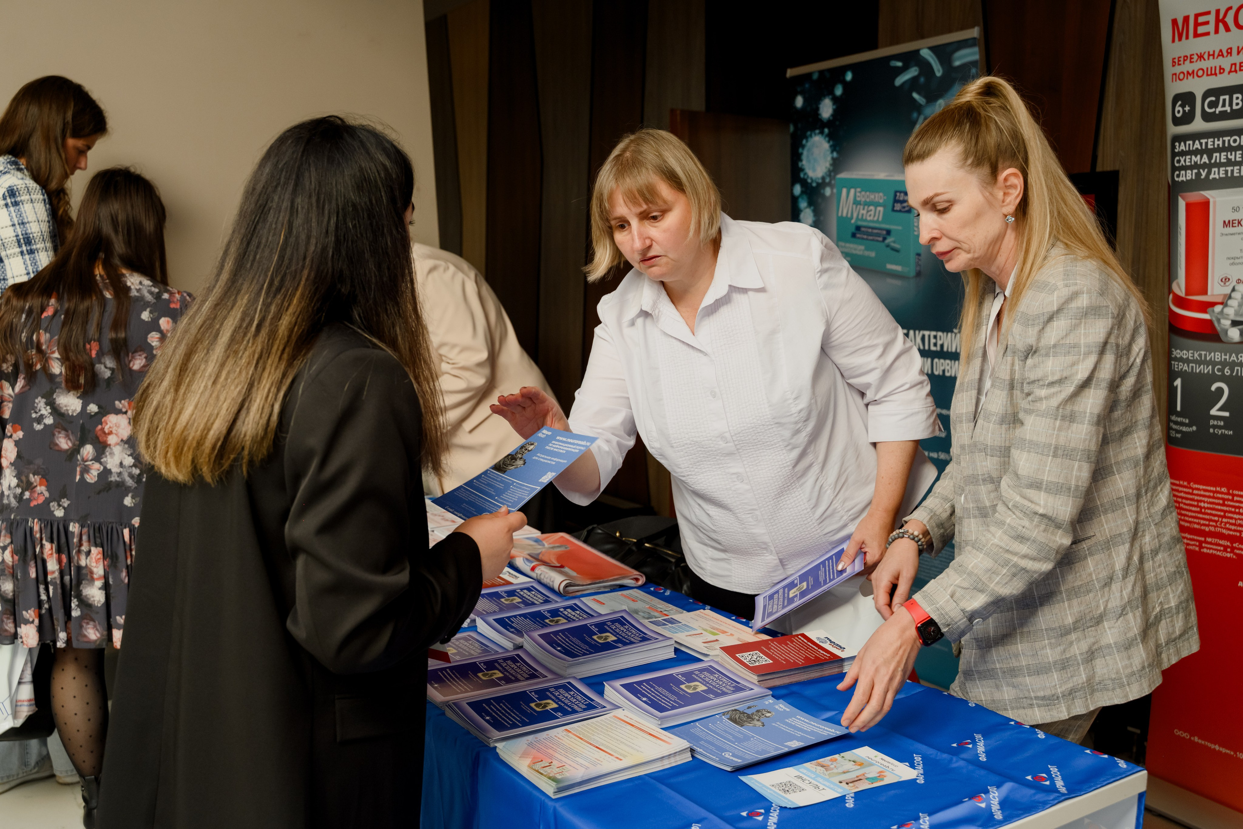 Мед конференция. Фотограф в Красноярске