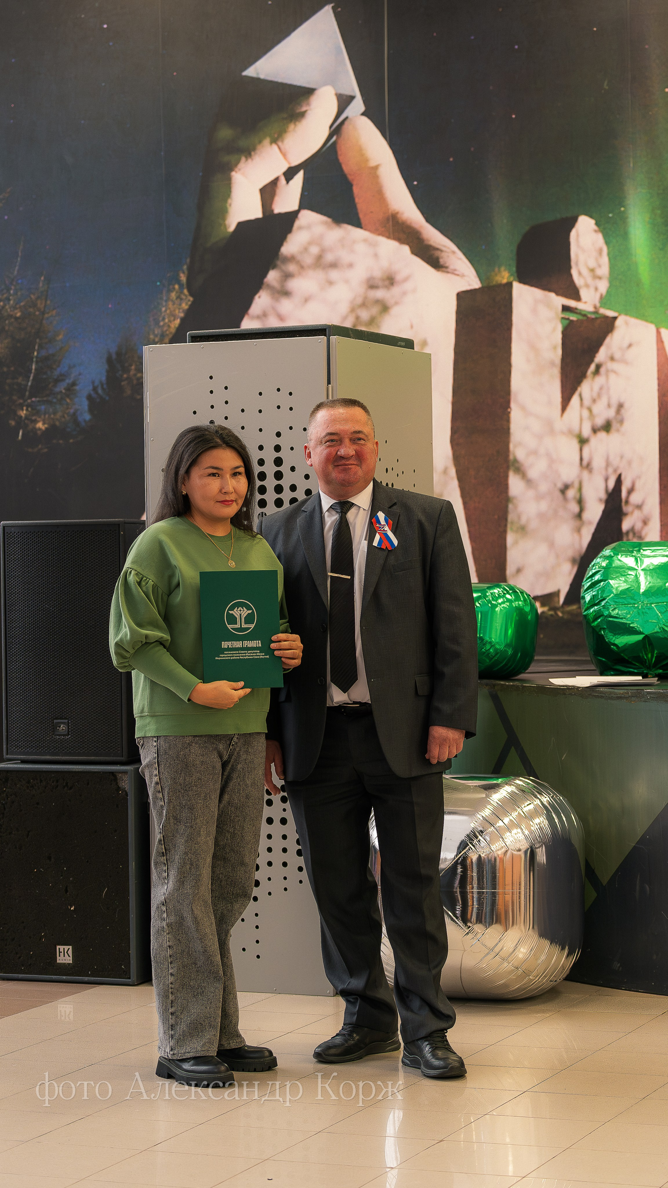 АЙХАЛ ЭКСПО-2025. Фотографии и видеосъемка, Айхал, Удачный, Якутия. Фотографии Айхал