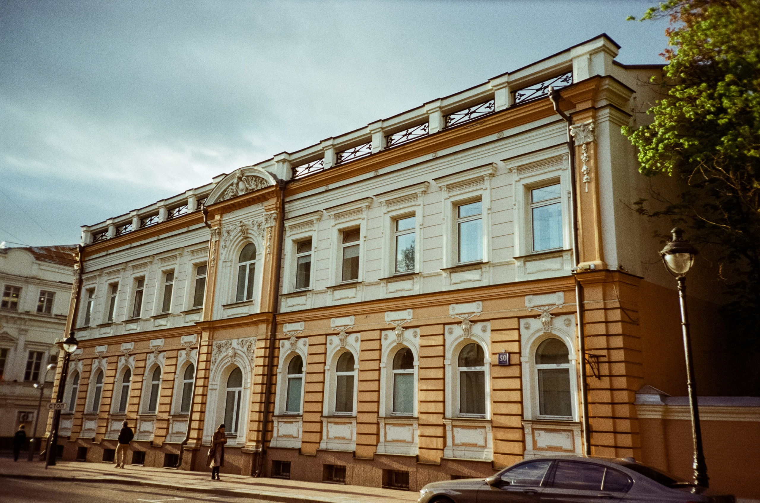 Ул. Малая и Большая Никитская | Ricoh R1 | Fujifilm Fujicolor C200