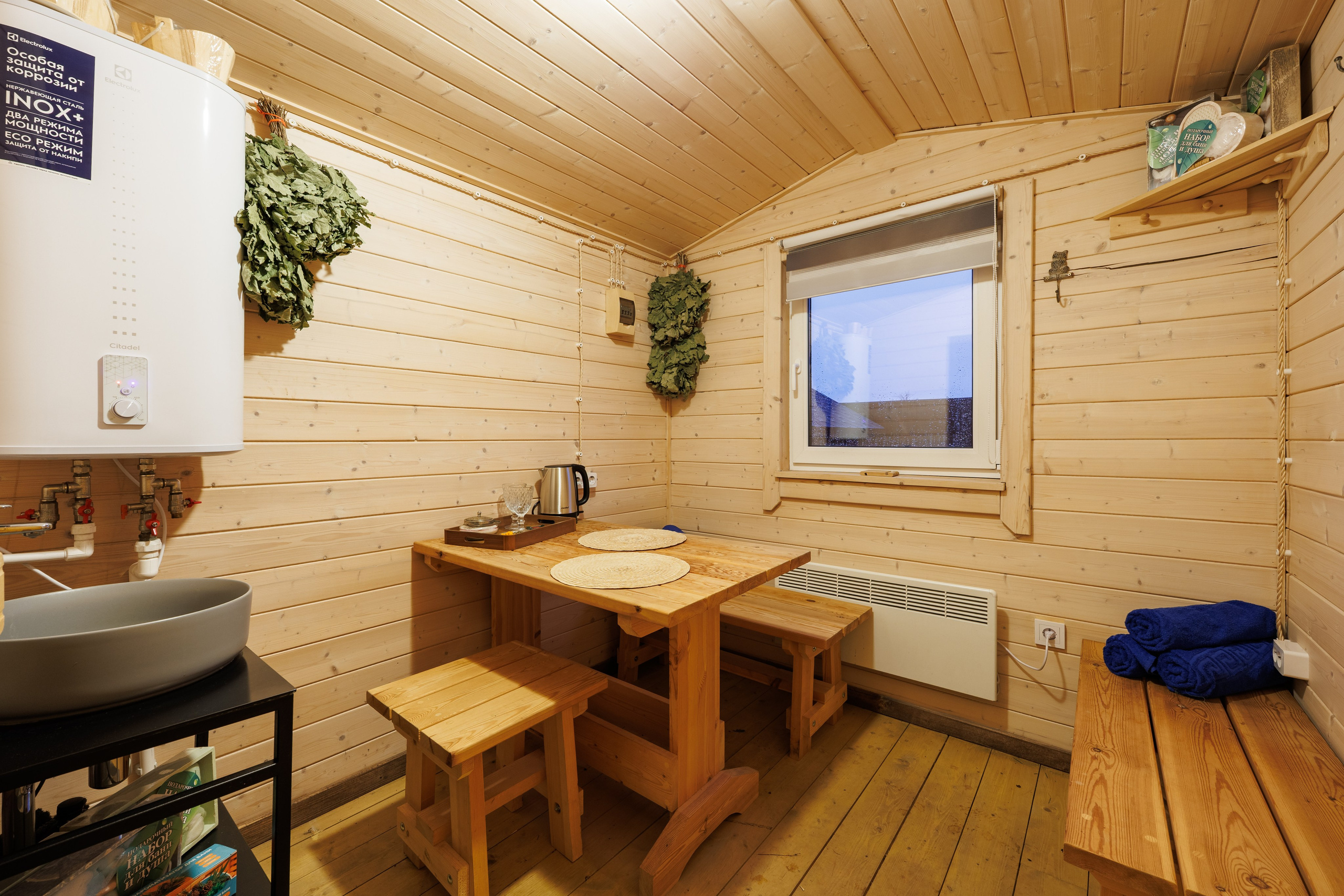 Гостевой дом с баней, Елизаветино