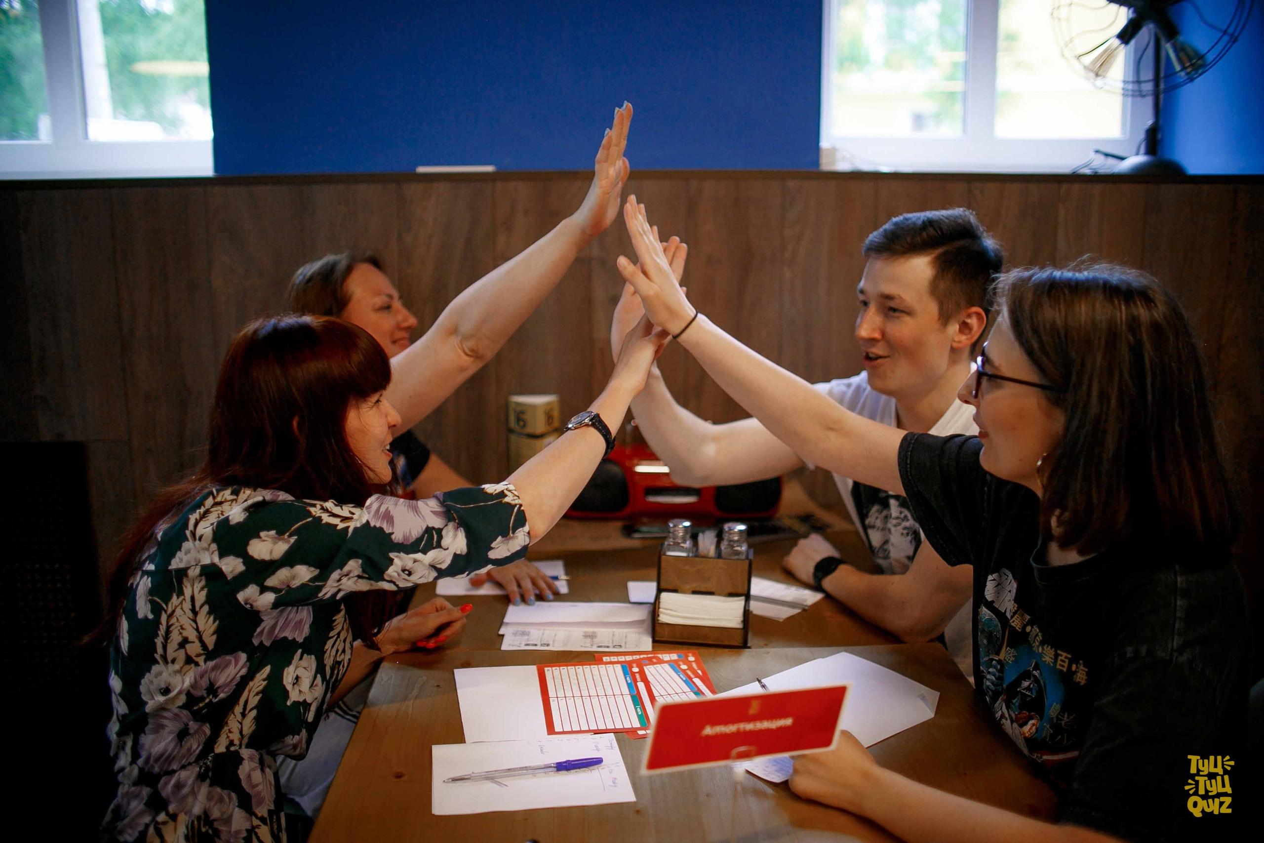 Туц туц квиз. Ваш репортажный фотограф Артемий Антонов