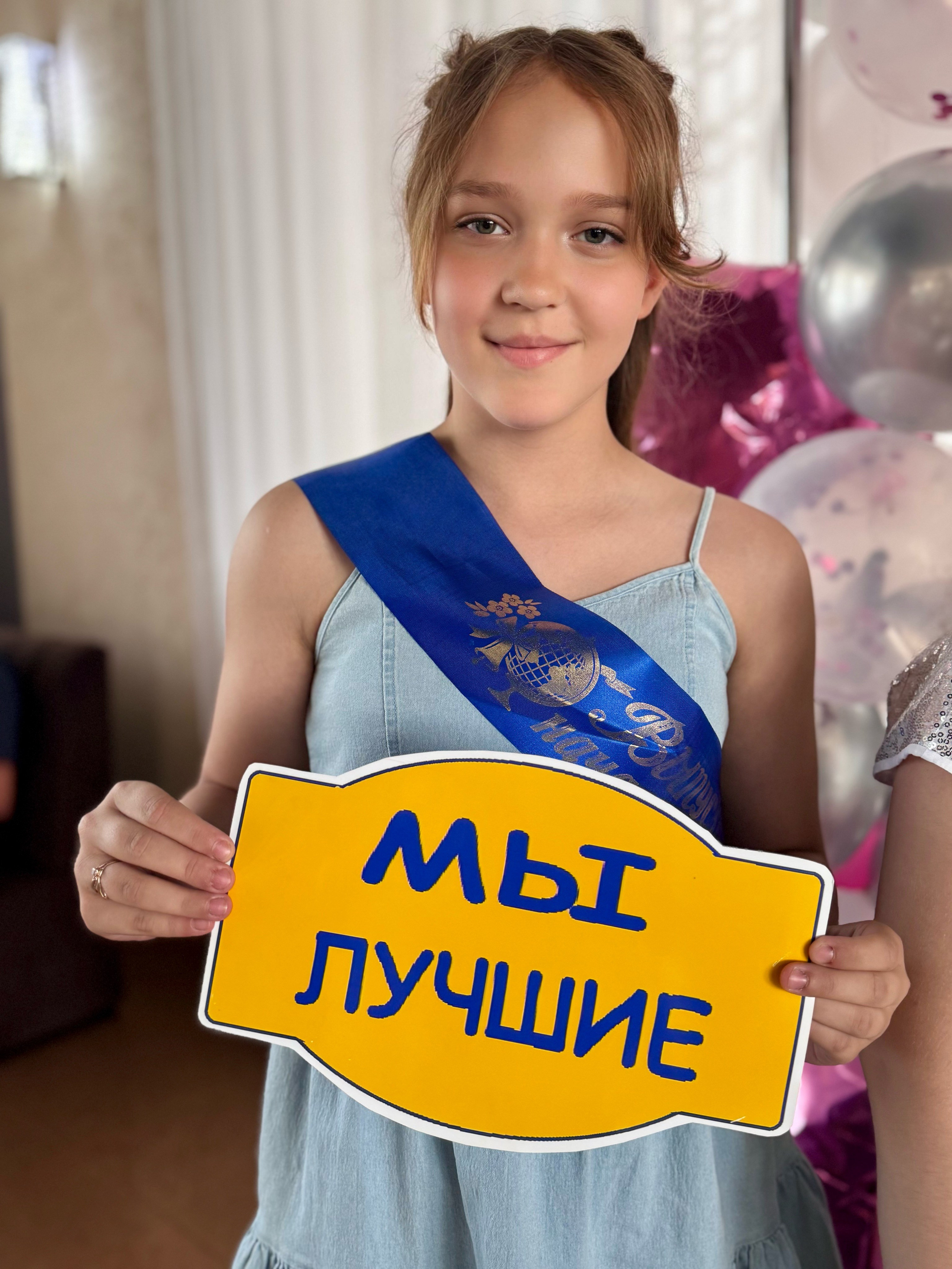 Выпускные. Организатор праздников. Ведущая Марина Гребенникова