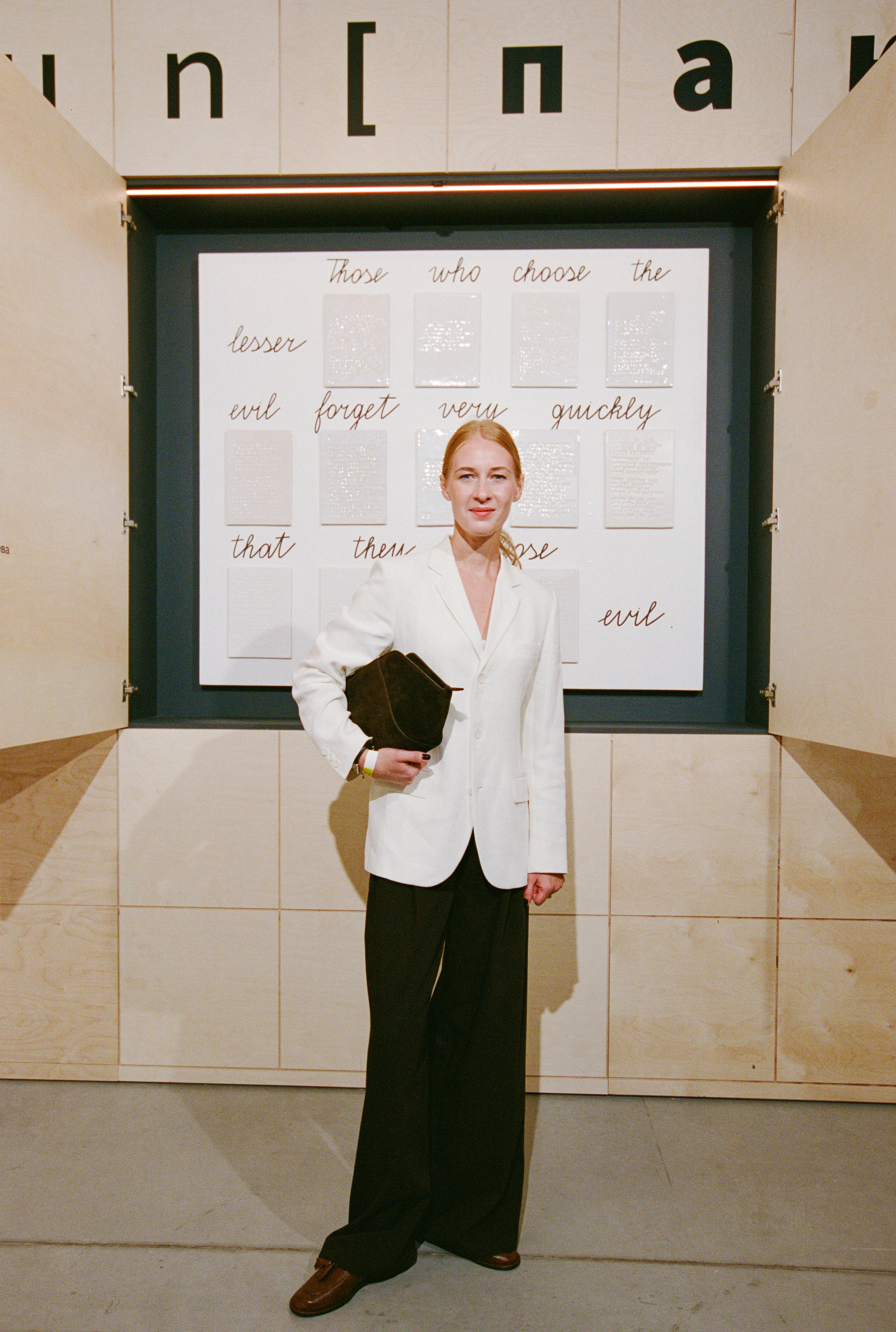 Сosmoscow 2025 (kodak portra 400). Портретный и ивент-фотограф в Москве