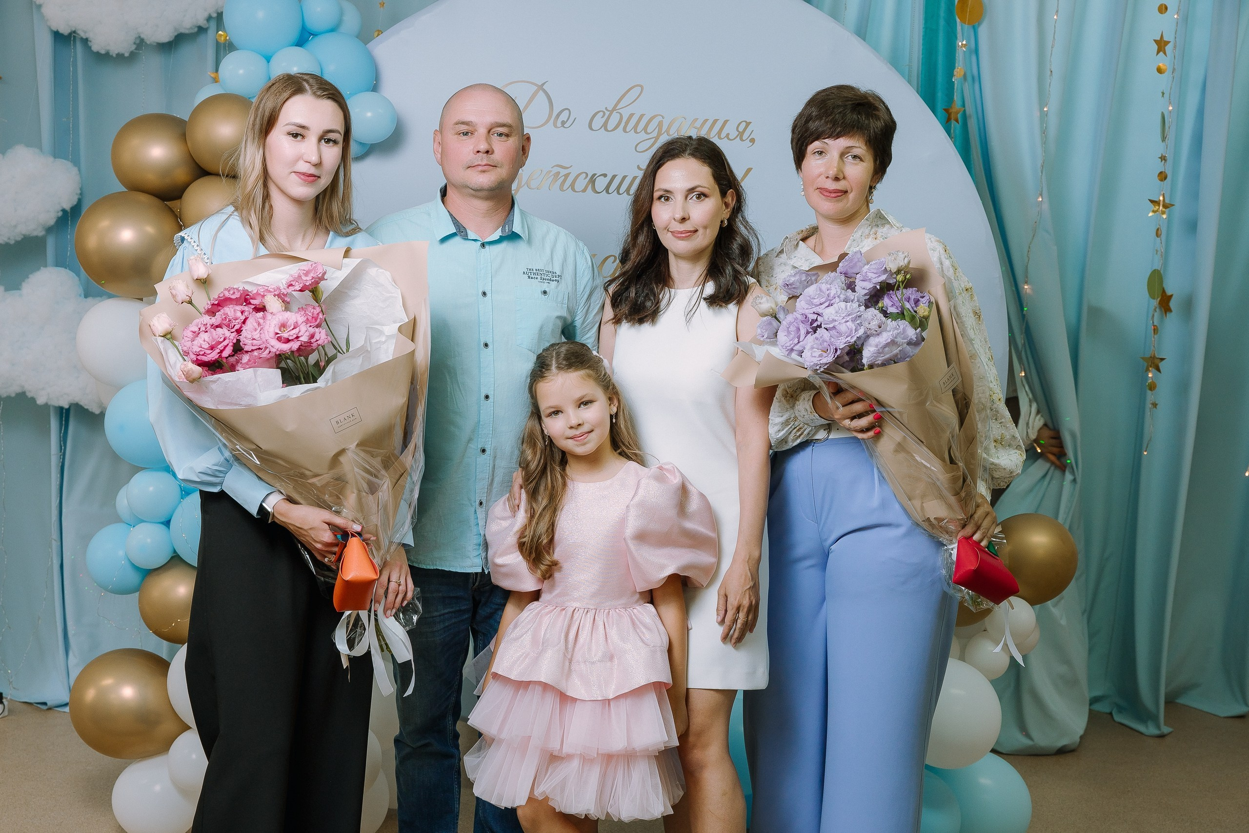 Выпускной в ДС -29. Выпускные альбомы Натальи Бутко: Новороссийск, Анапа, Геленджик