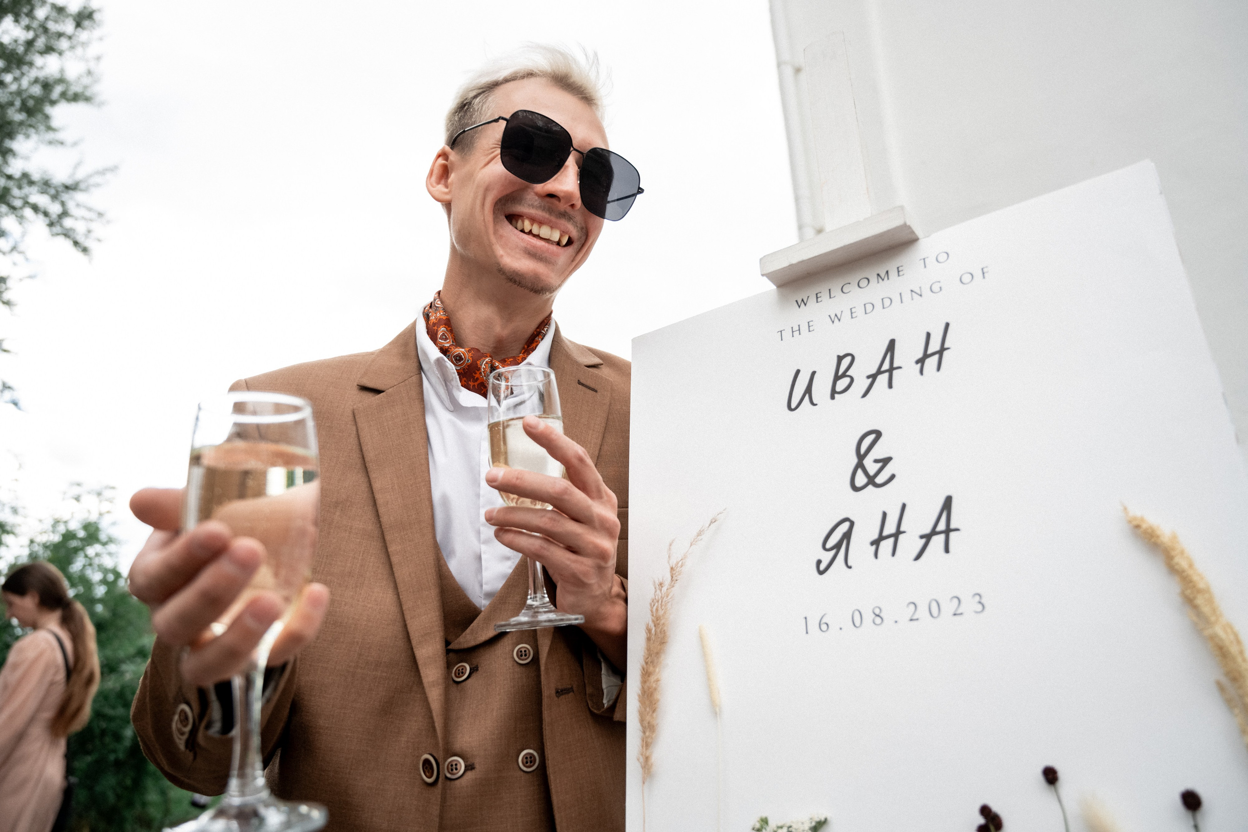 Свадьба Ивана и Яны