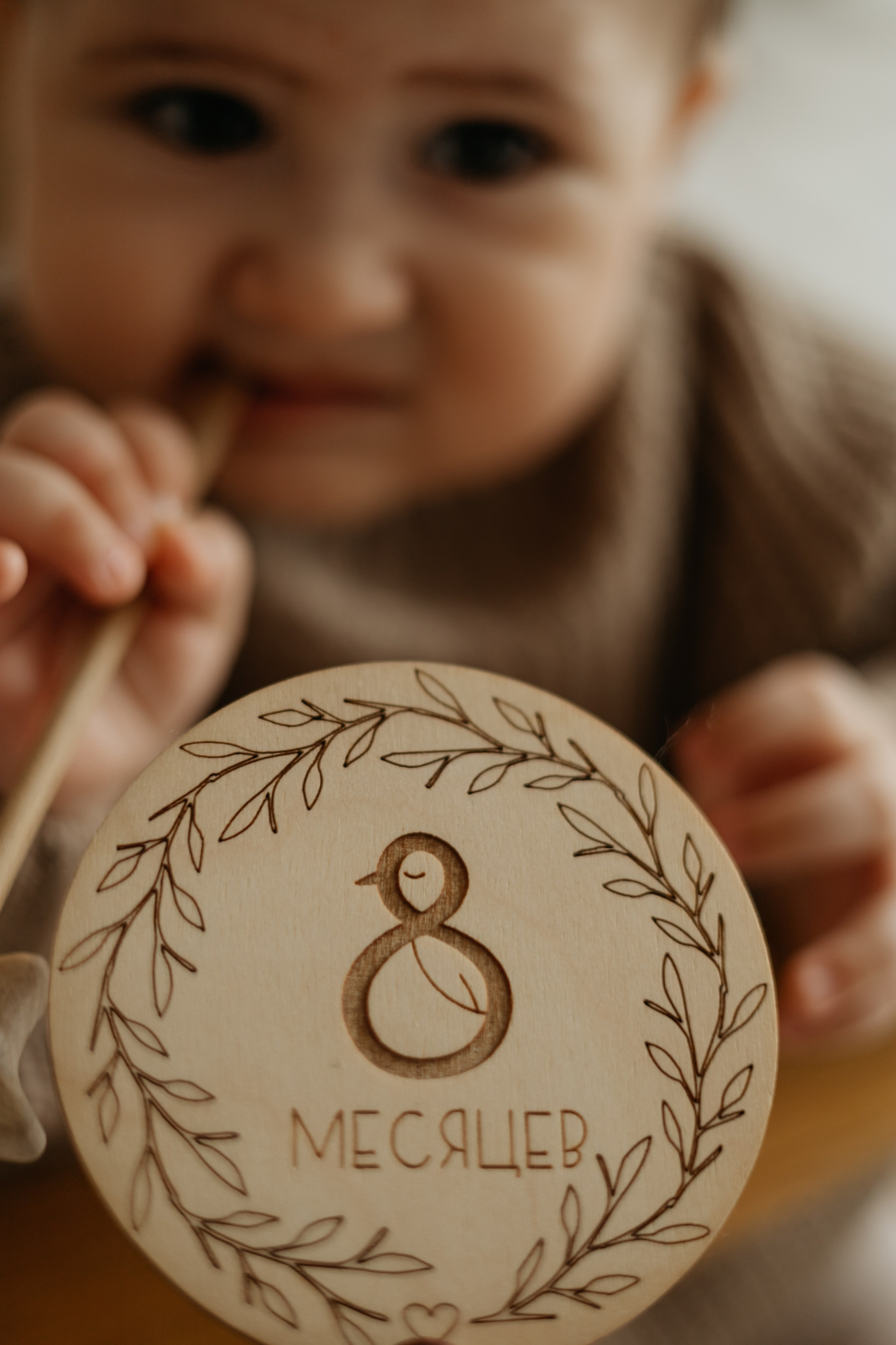 8 месяцев. Самый теплый фотограф в Краснодаре Рябоконь Ксения