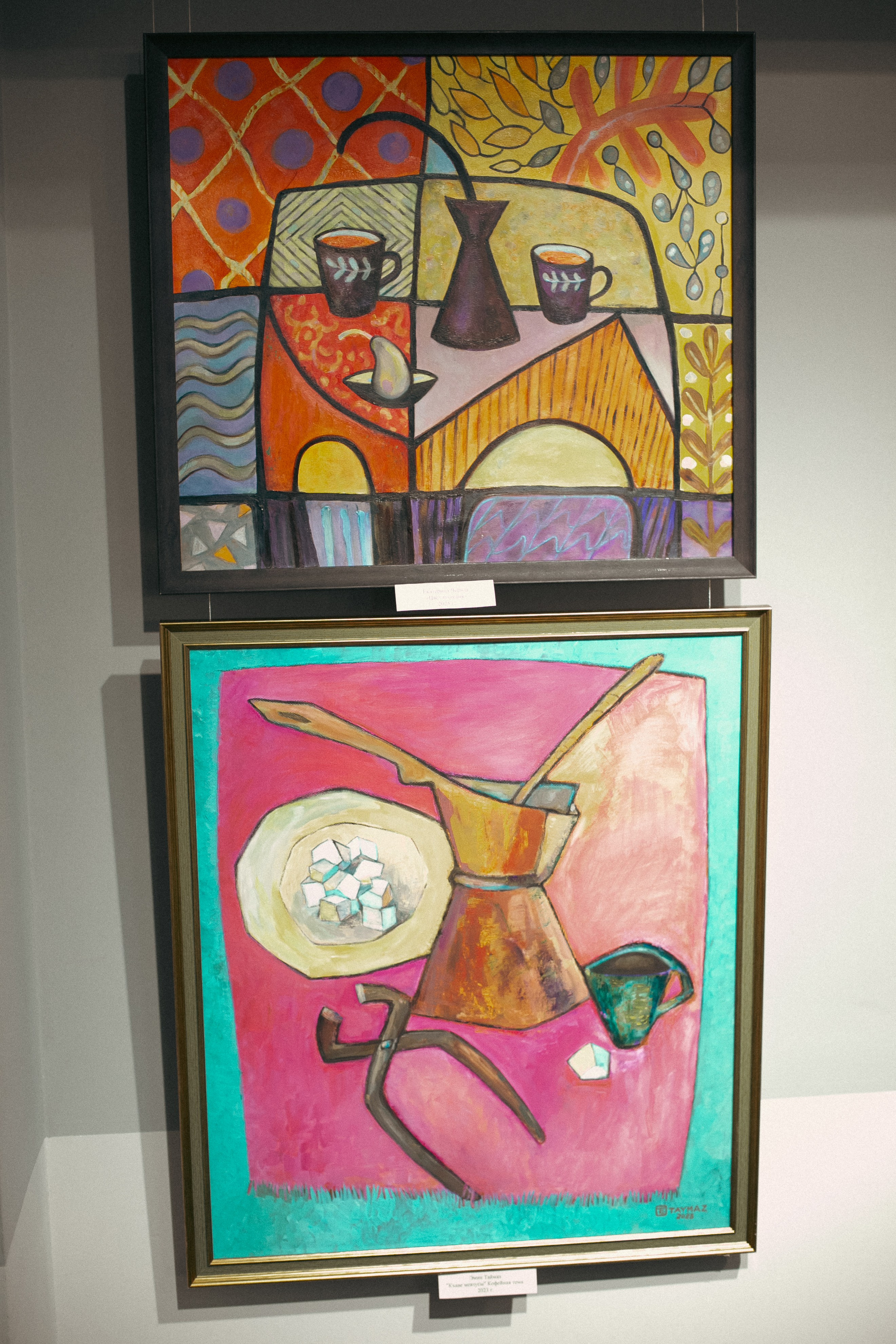 Выставка памяти Мамута Чурлу. Beye Shevkiyeva Photography