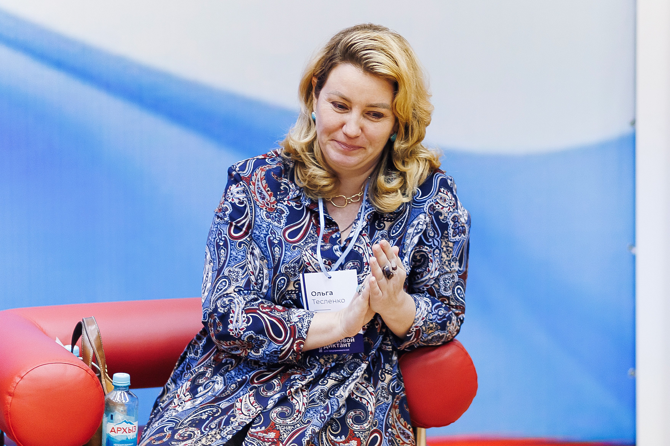 Правовой диктант. KRIS KRUPINNIKOVA