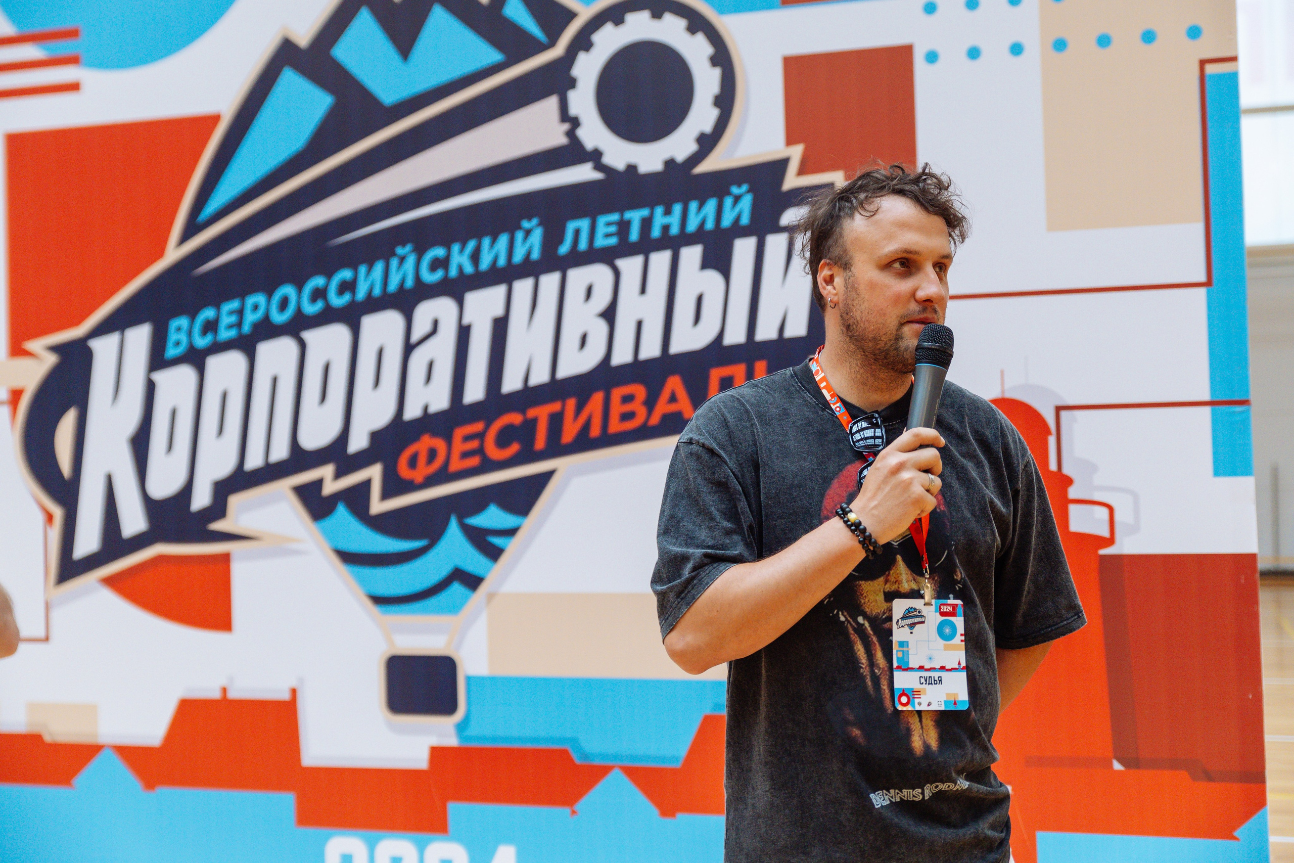 ВЛКФ 7-8.06.2024. KRIS KRUPINNIKOVA