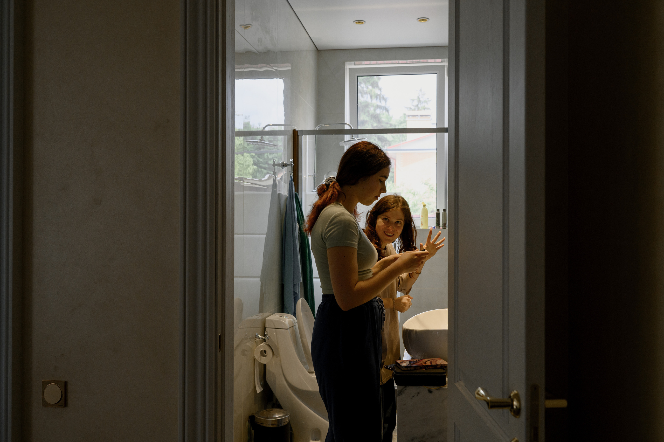 Вера и Влад. Home