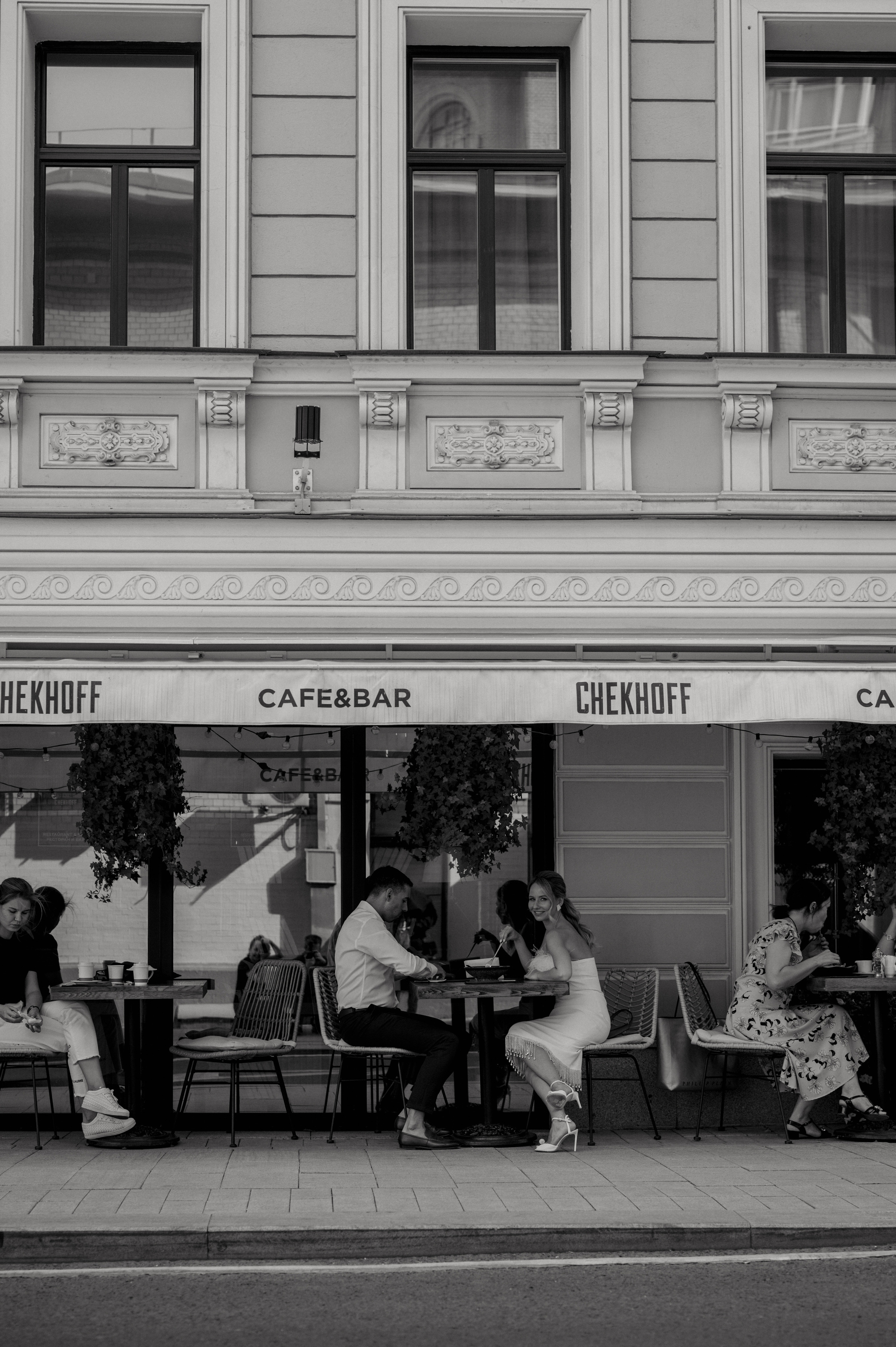 Лена и Антон. Home