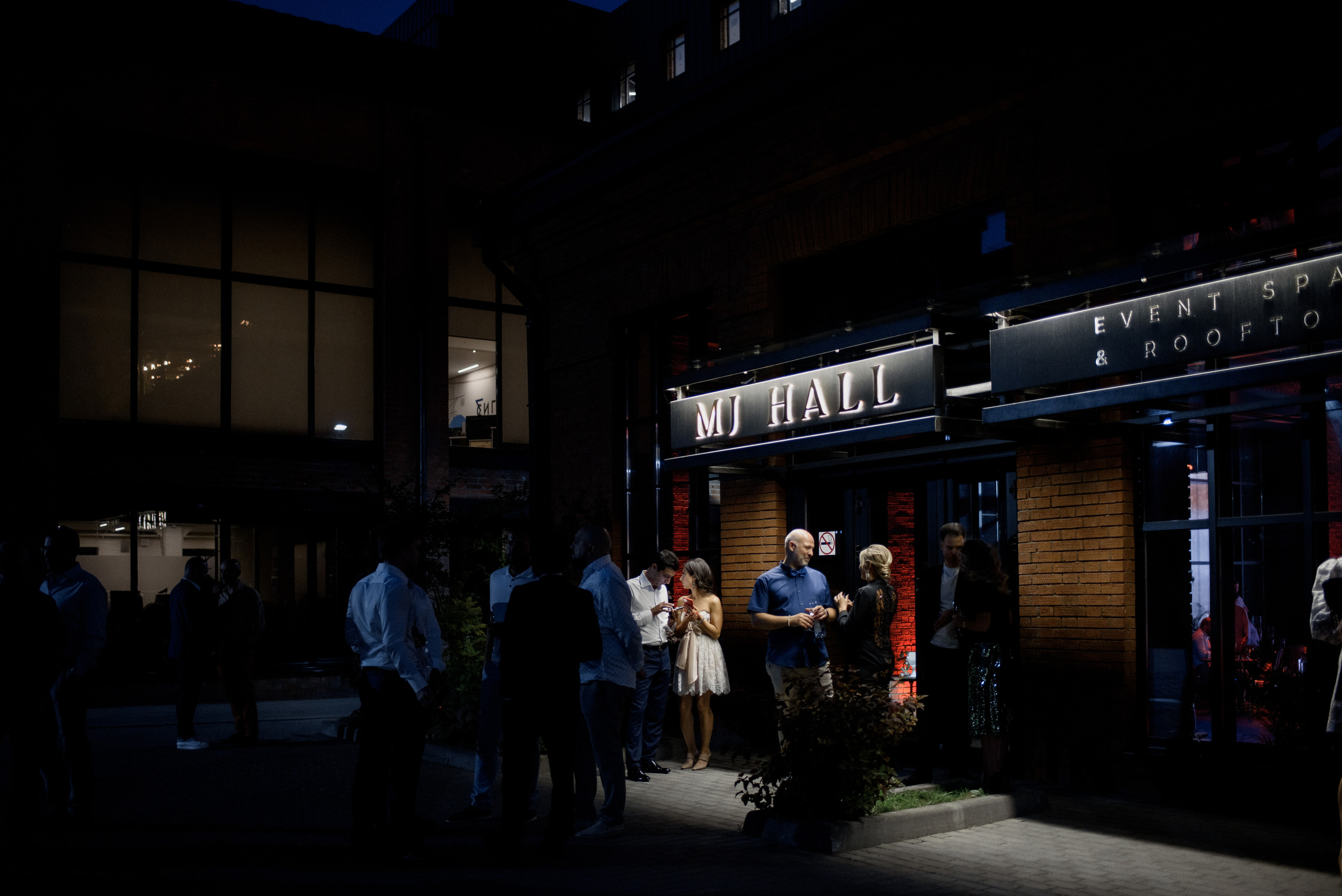 Лена и Антон. Home