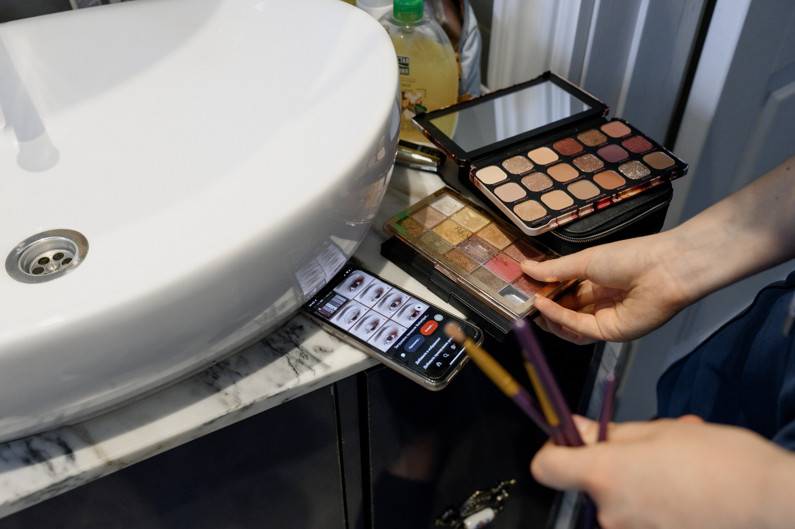 Вера и Влад. Home