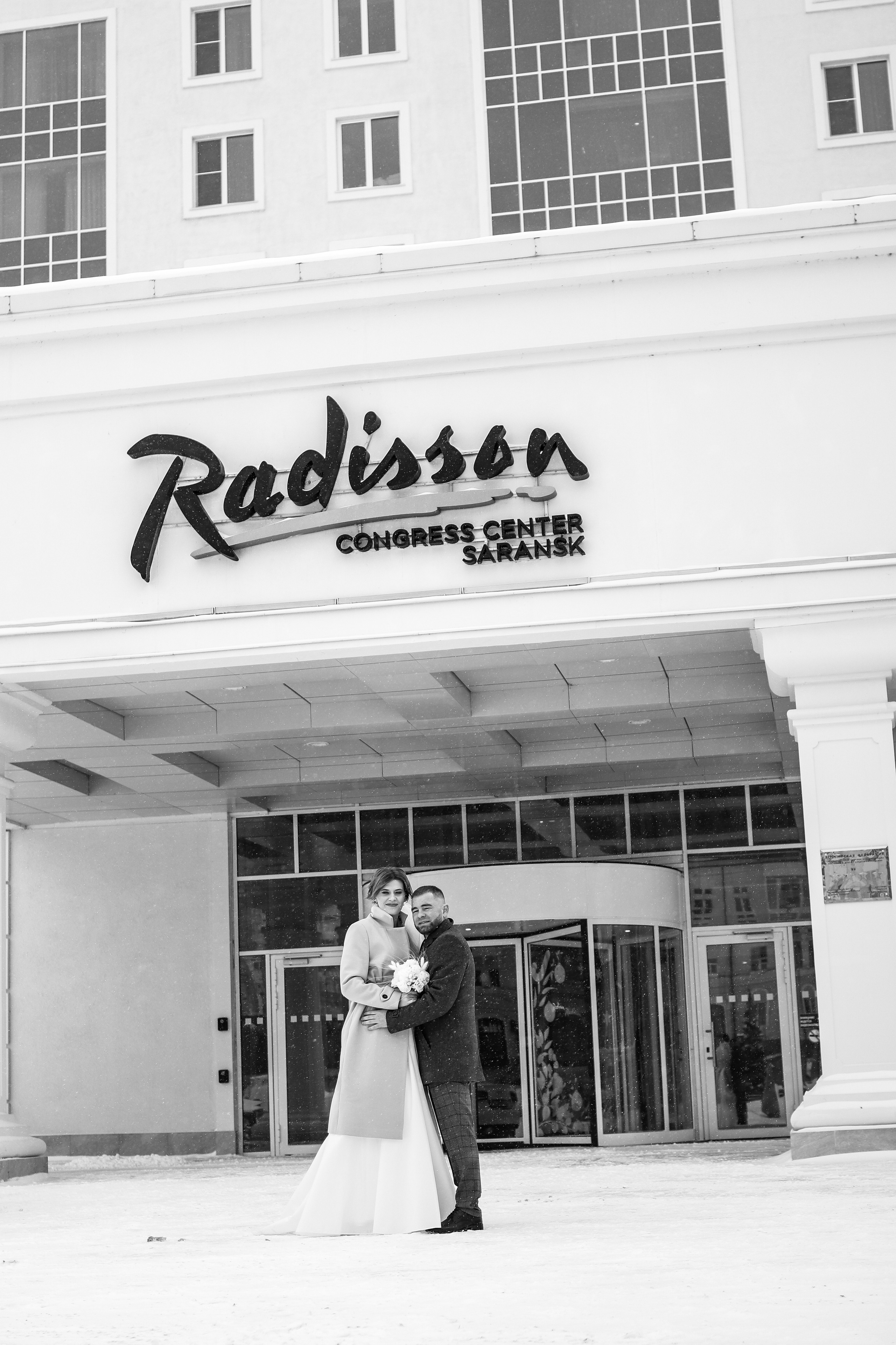 Вячеслав и Алёна. Семейный свадебный детский фотограф Саранск Наталья Сыркина