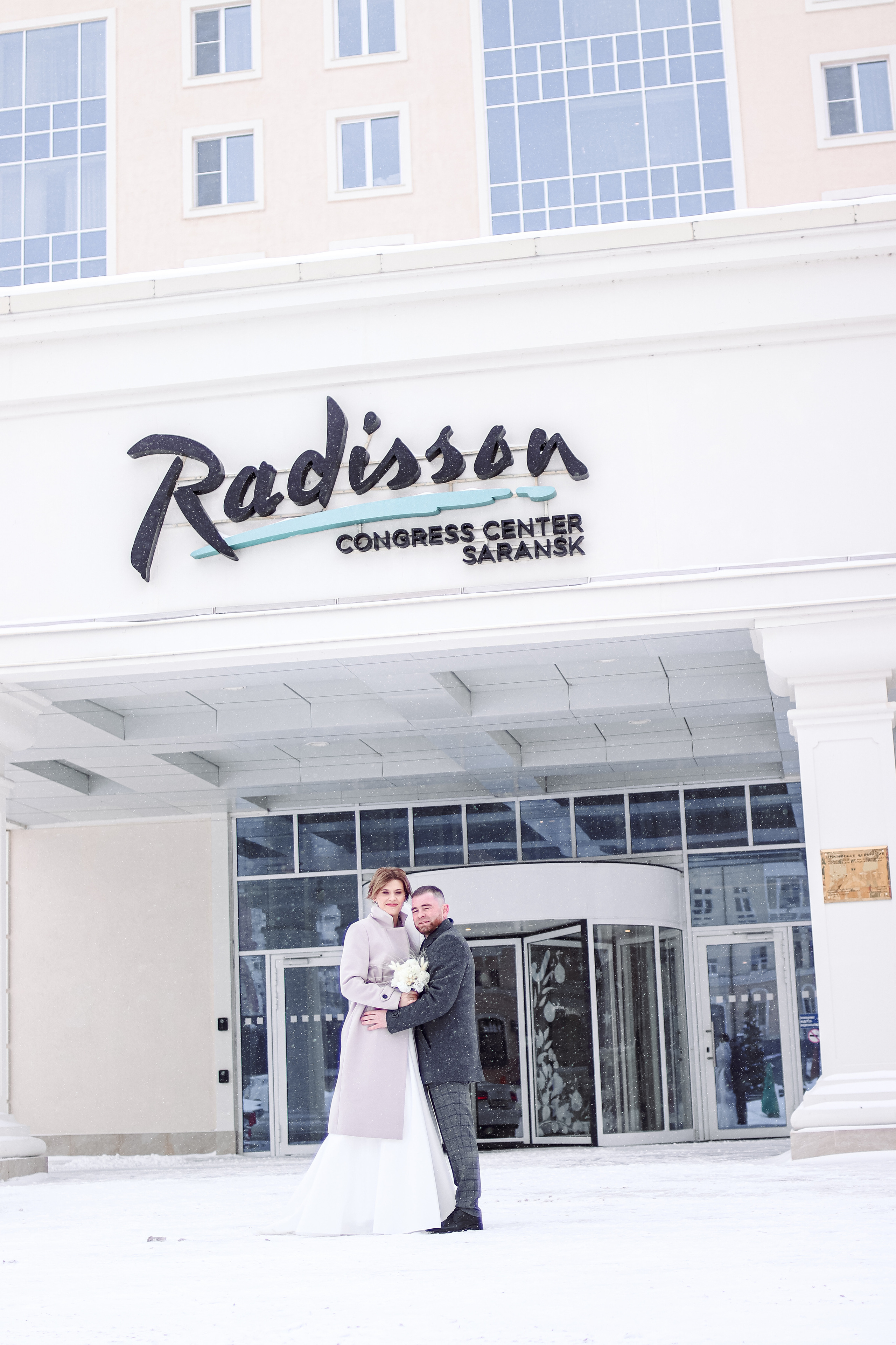 Вячеслав и Алёна. Семейный свадебный детский фотограф Саранск Наталья Сыркина