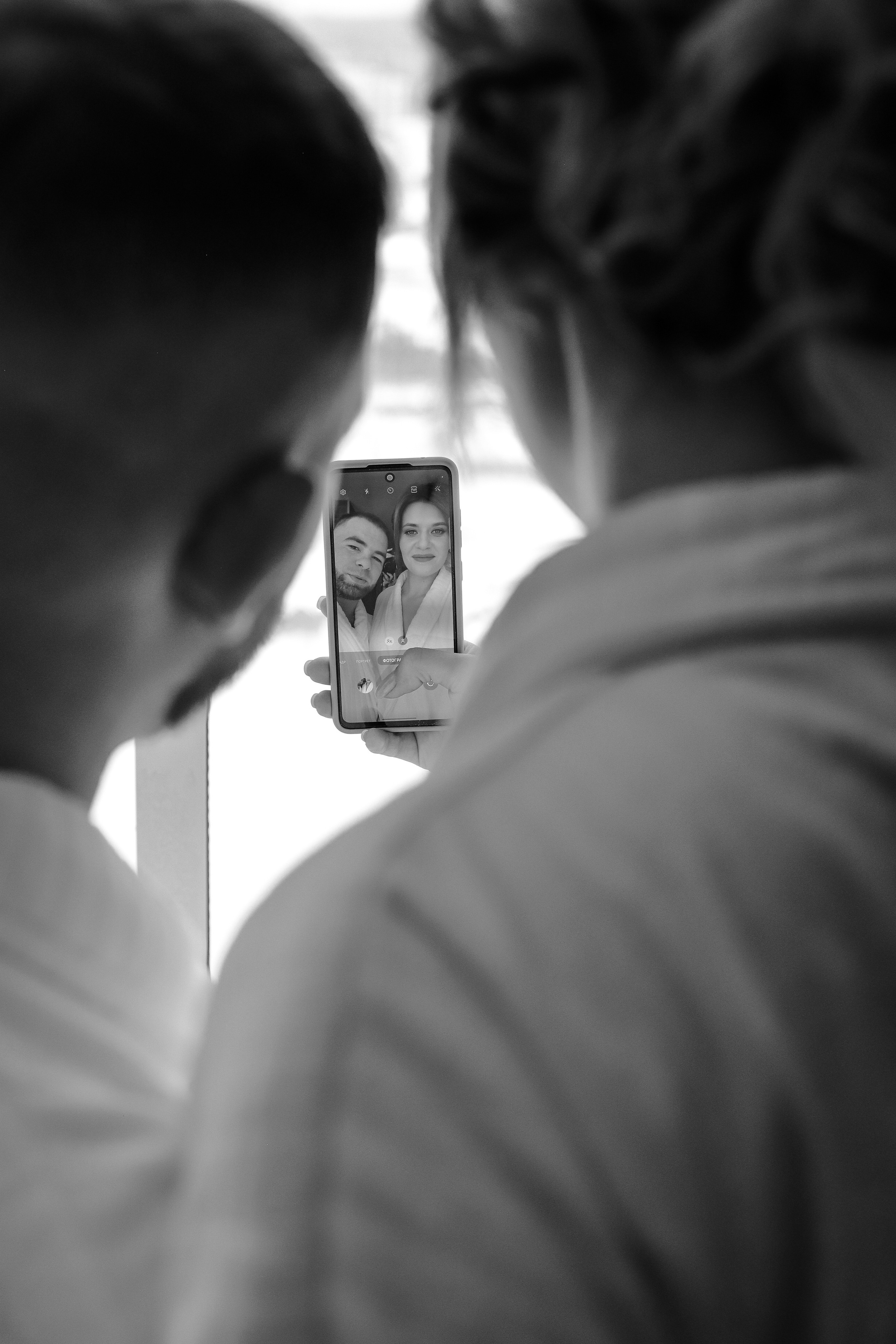 Вячеслав и Алёна. Семейный свадебный детский фотограф Саранск Наталья Сыркина