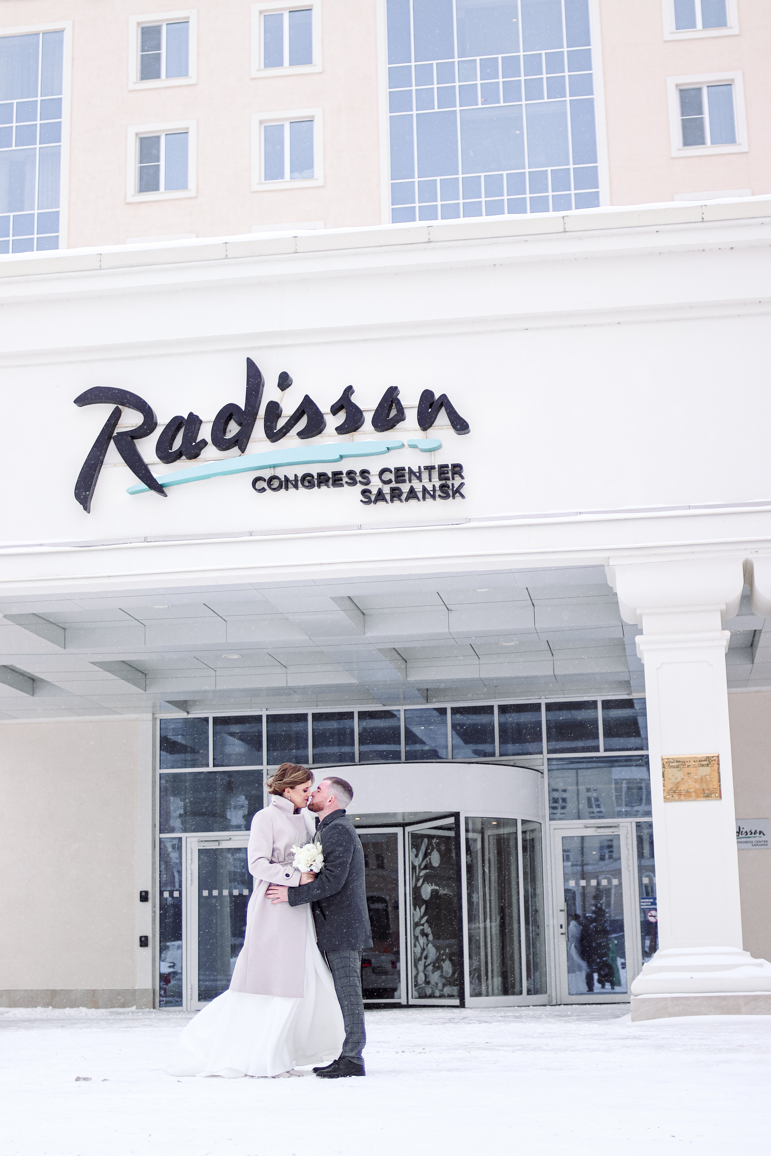 Вячеслав и Алёна. Семейный свадебный детский фотограф Саранск Наталья Сыркина