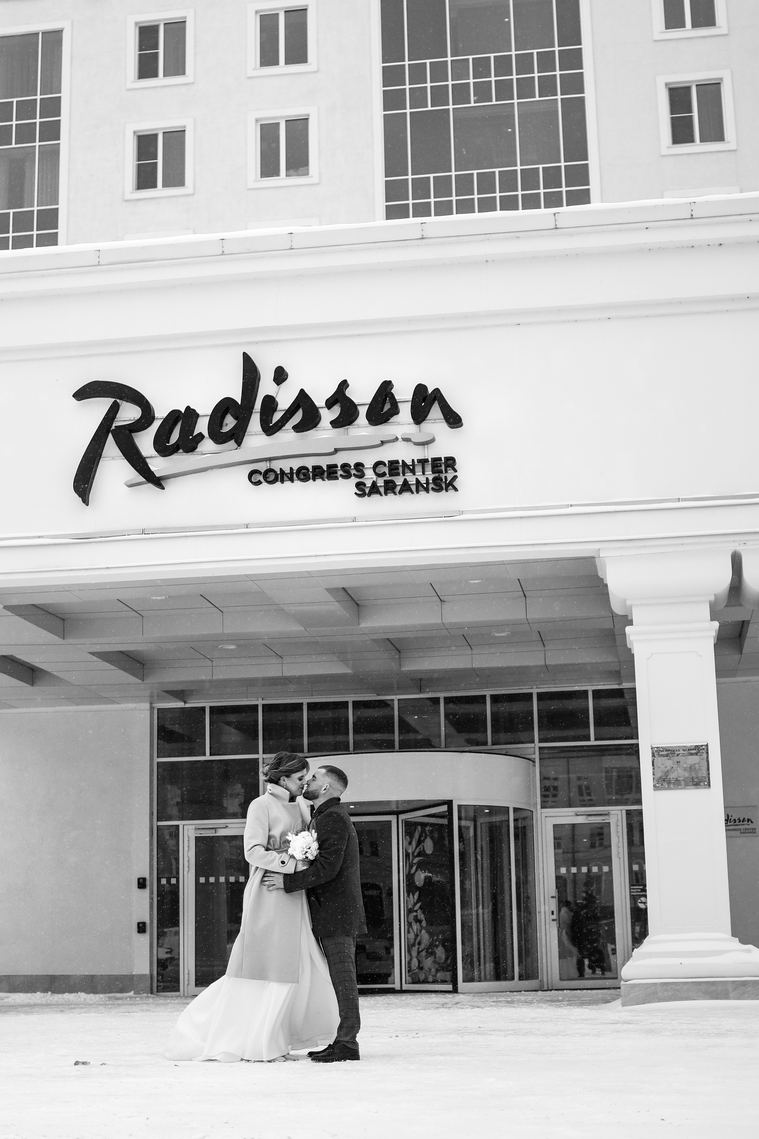 Вячеслав и Алёна. Семейный свадебный детский фотограф Саранск Наталья Сыркина