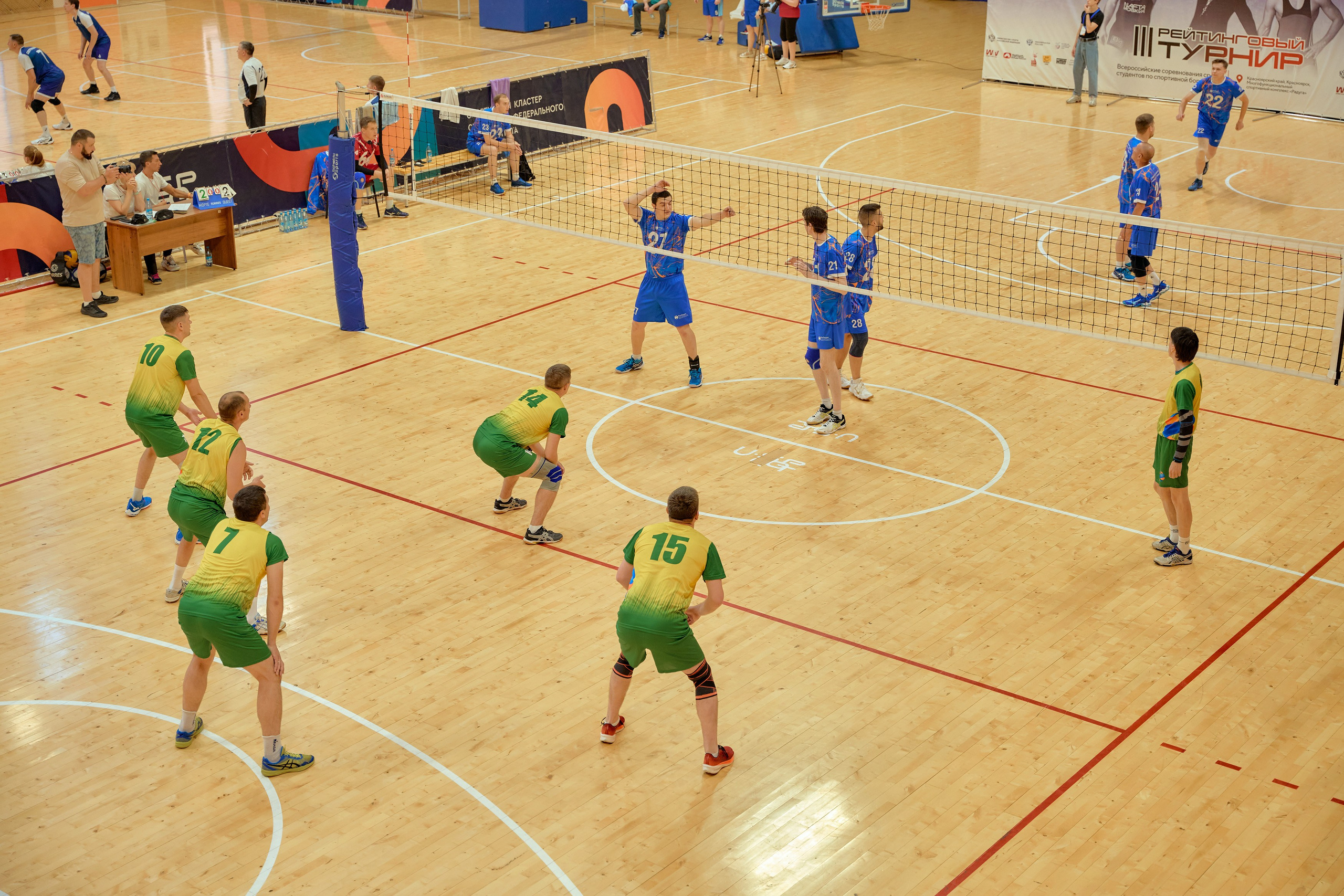 Спартакиада Группы РУСГИДРО | Волейбол. Александр Сазонов Красноярск