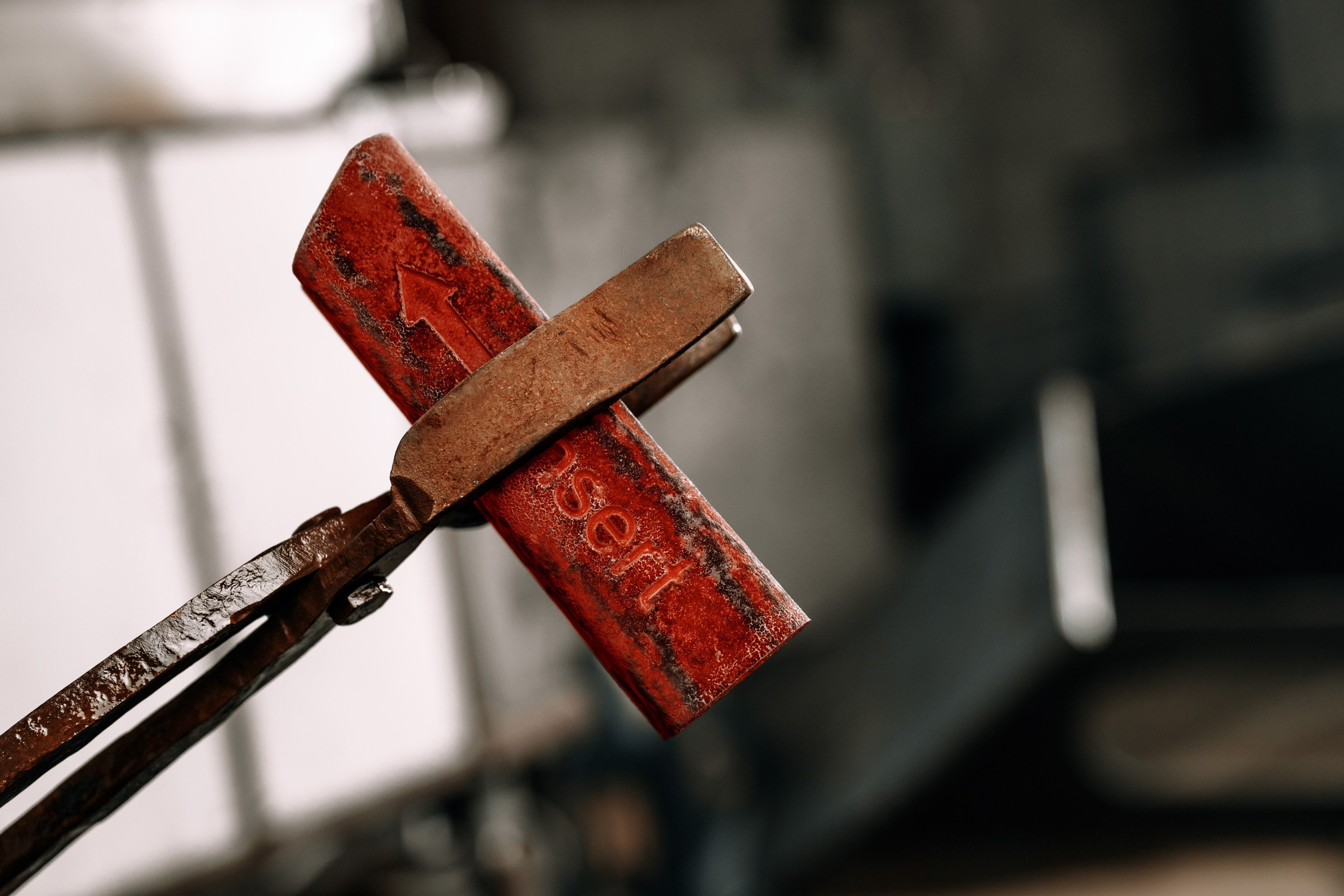 Предприятие. Максим Комаров — Профессиональный фотограф