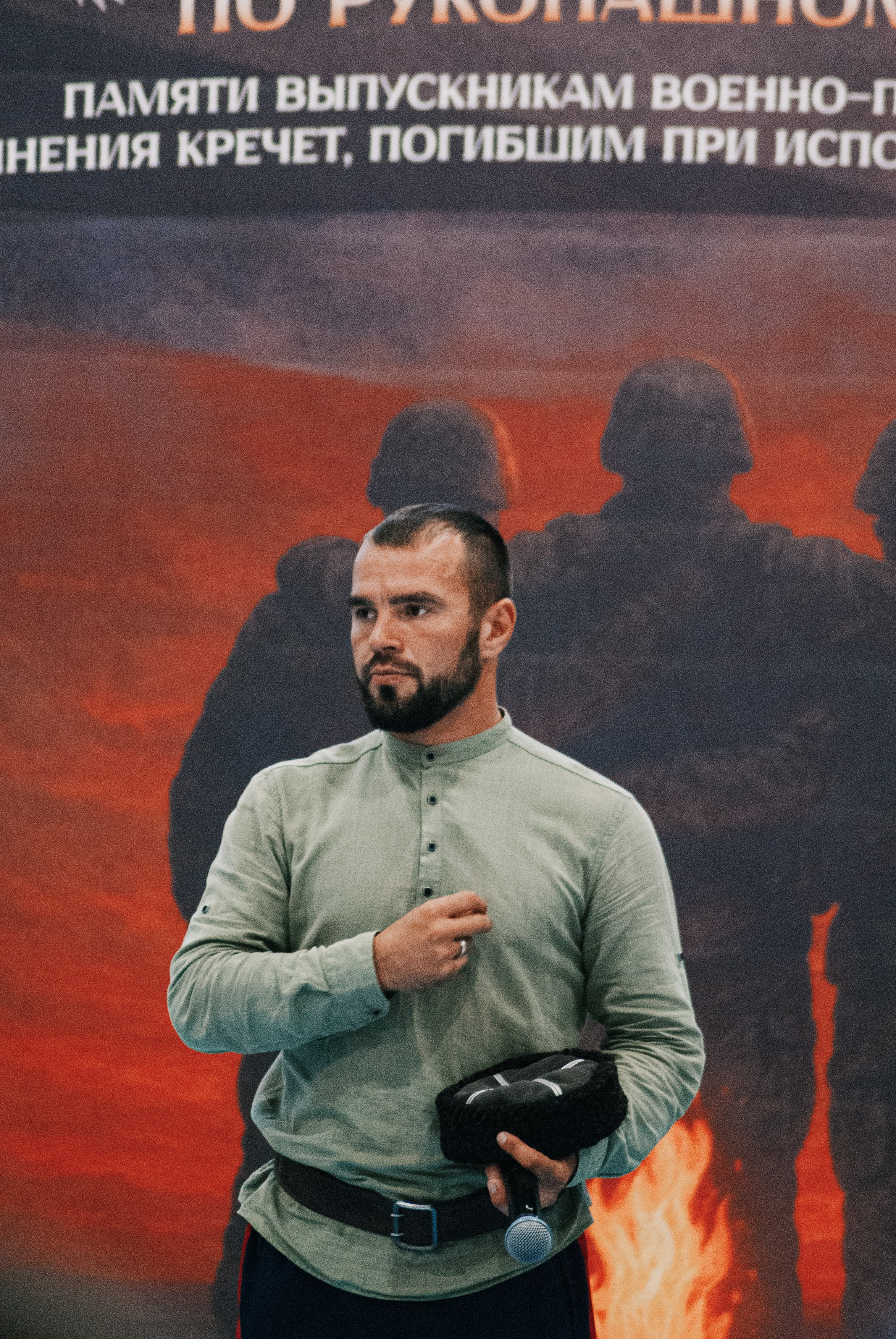 Турнир по рукопашному бою. Фотограф в Тюмени Лизавета Сапицкая