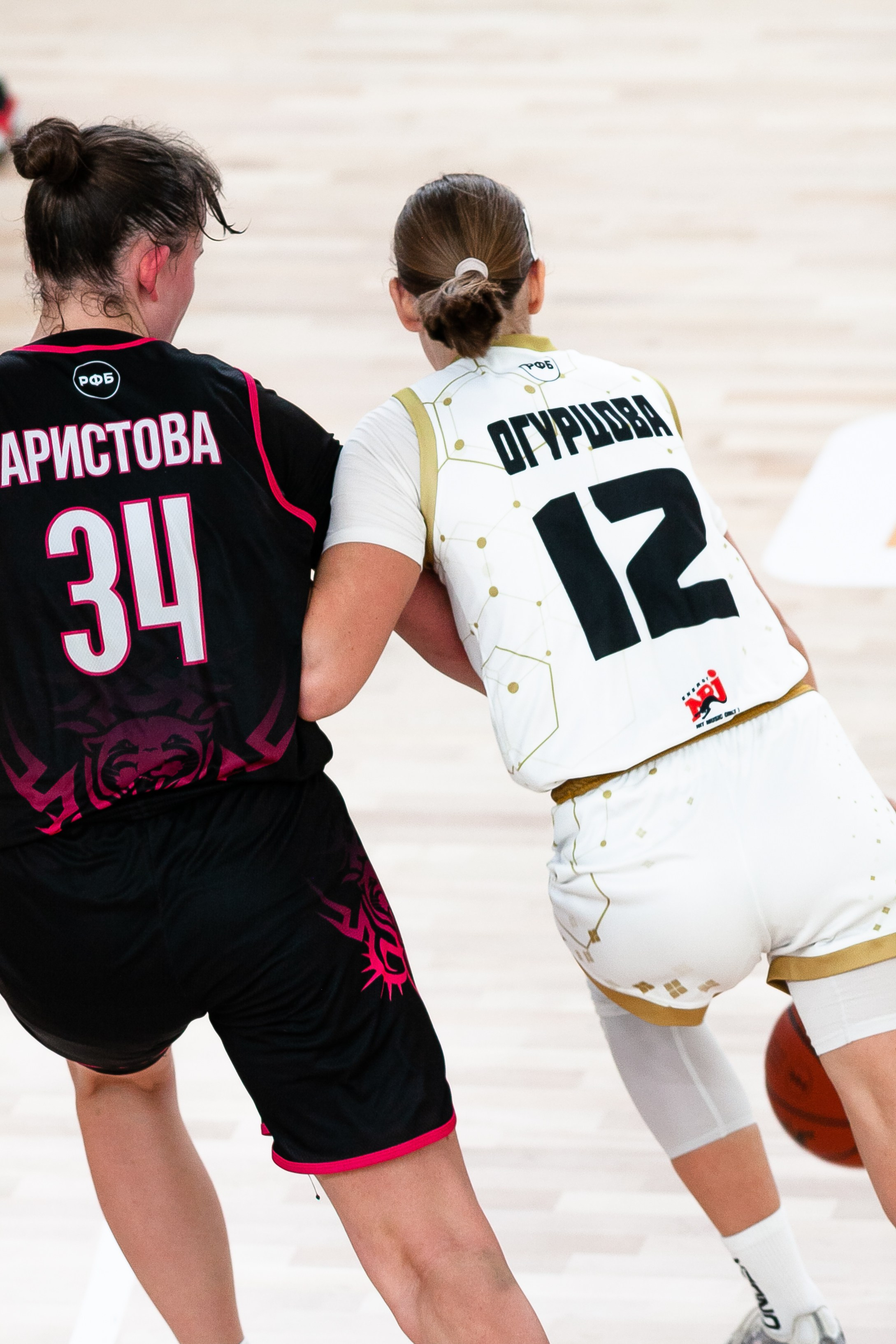 Патшалах университечэ. Фотография