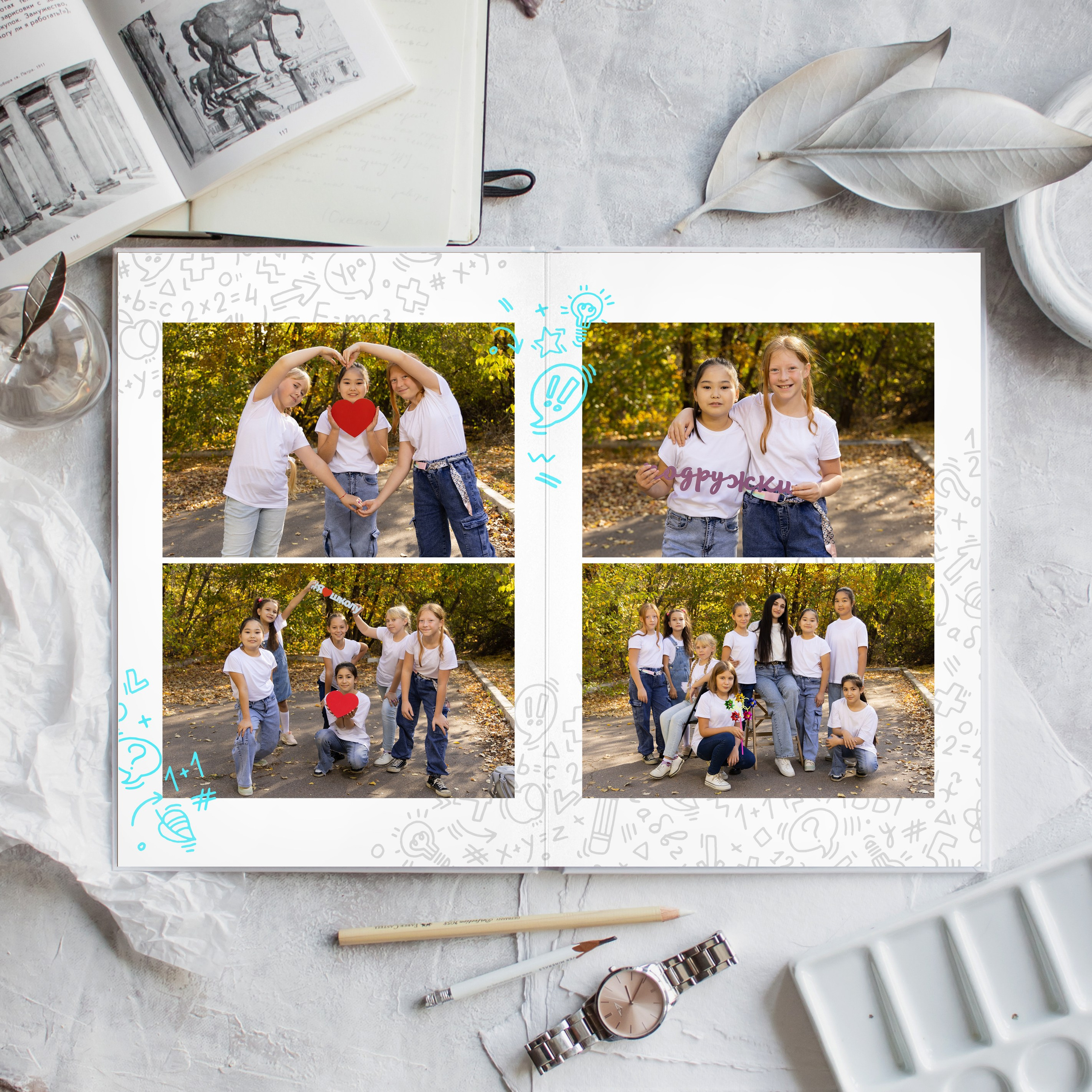 Эврика 4 класс. Школьный фотограф Саратов Золотарь Ольга