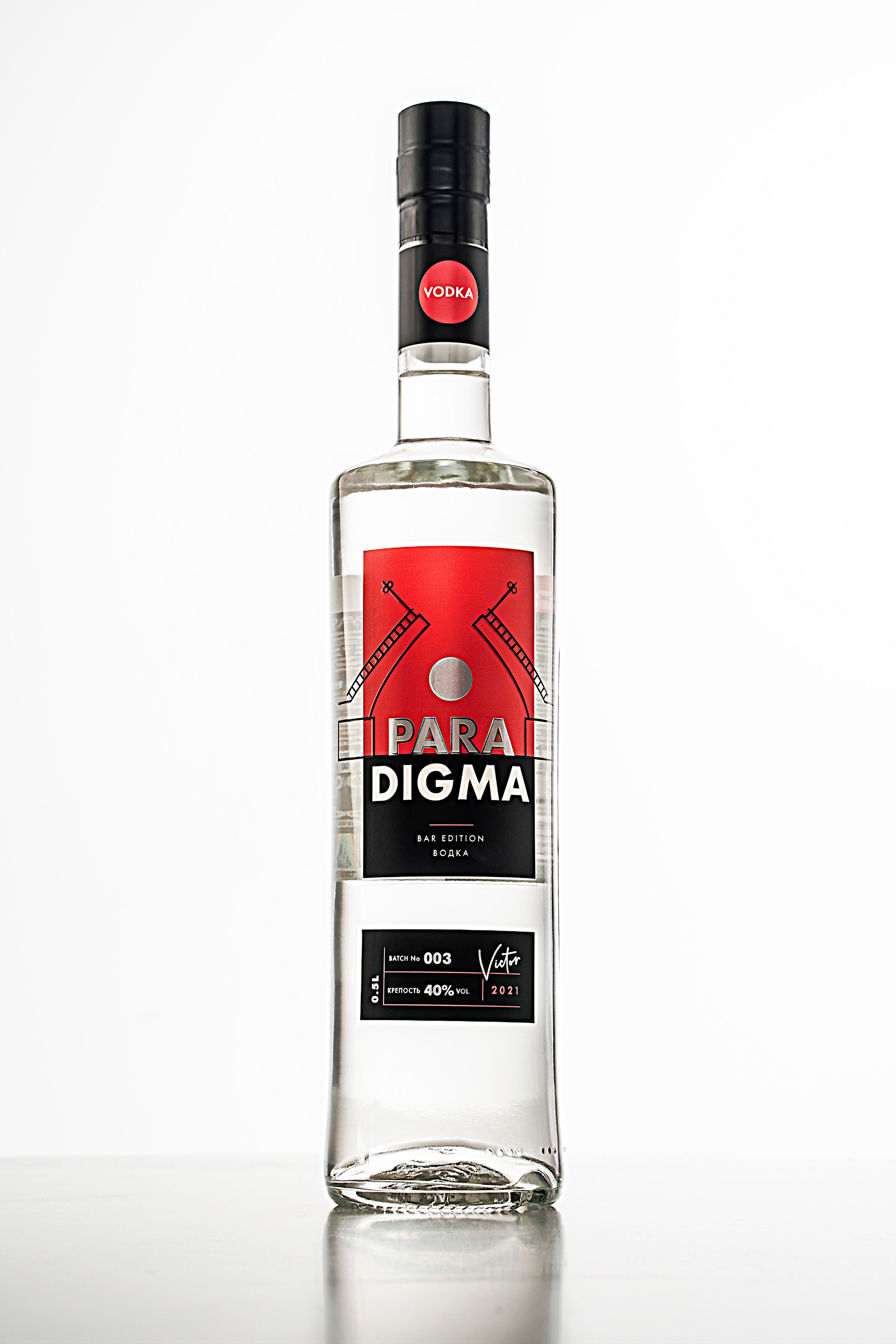 ТАТСПИРТПРОМ. Фотограф Казань