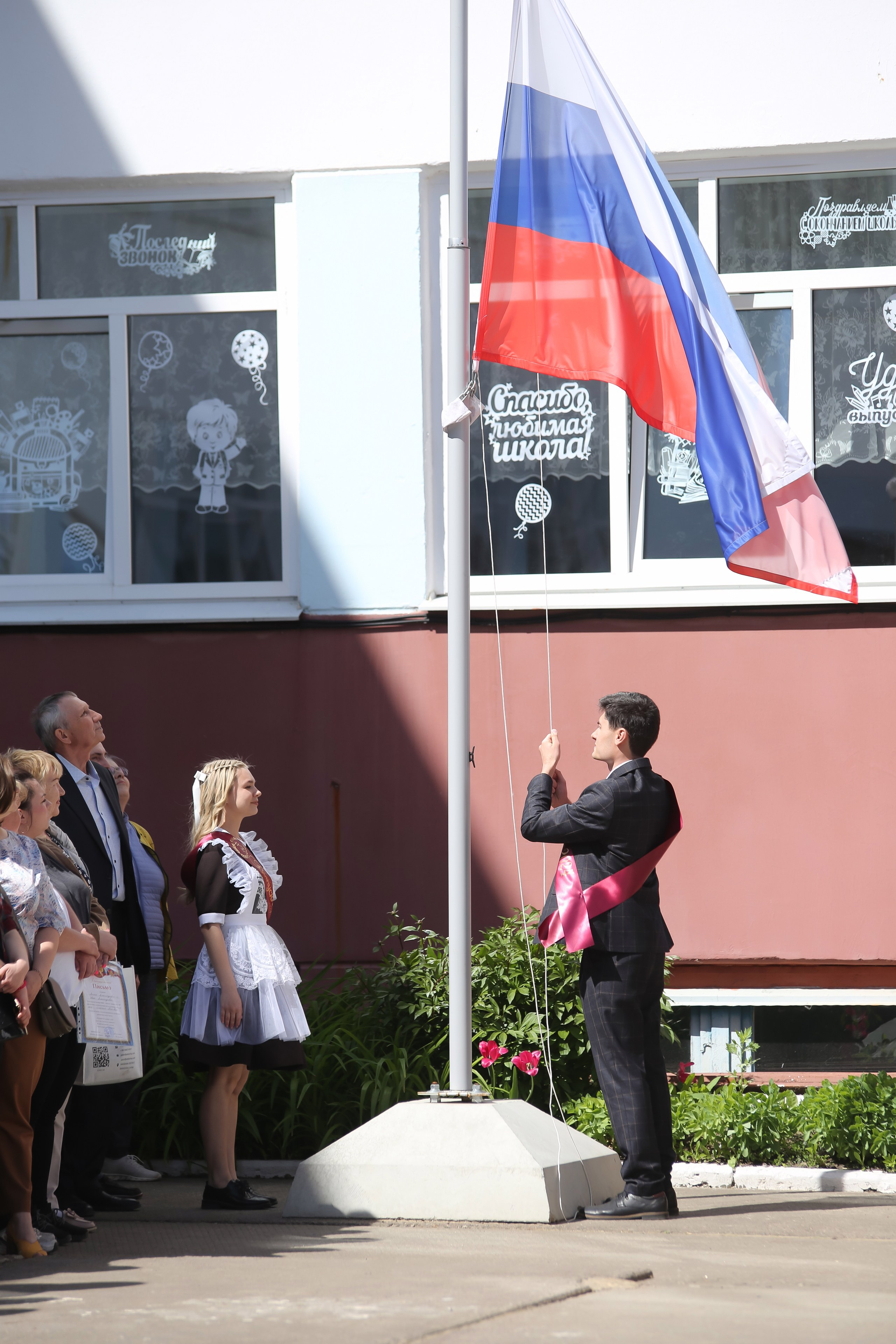 ЛИНЕЙКА «ПОСЛЕДНИЙ ЗВОНОК» 9 ШКОЛА 2024 г МЦЕНСК. ТВОЙ АЛЬБОМ / ТВОИ ПРАВИЛА