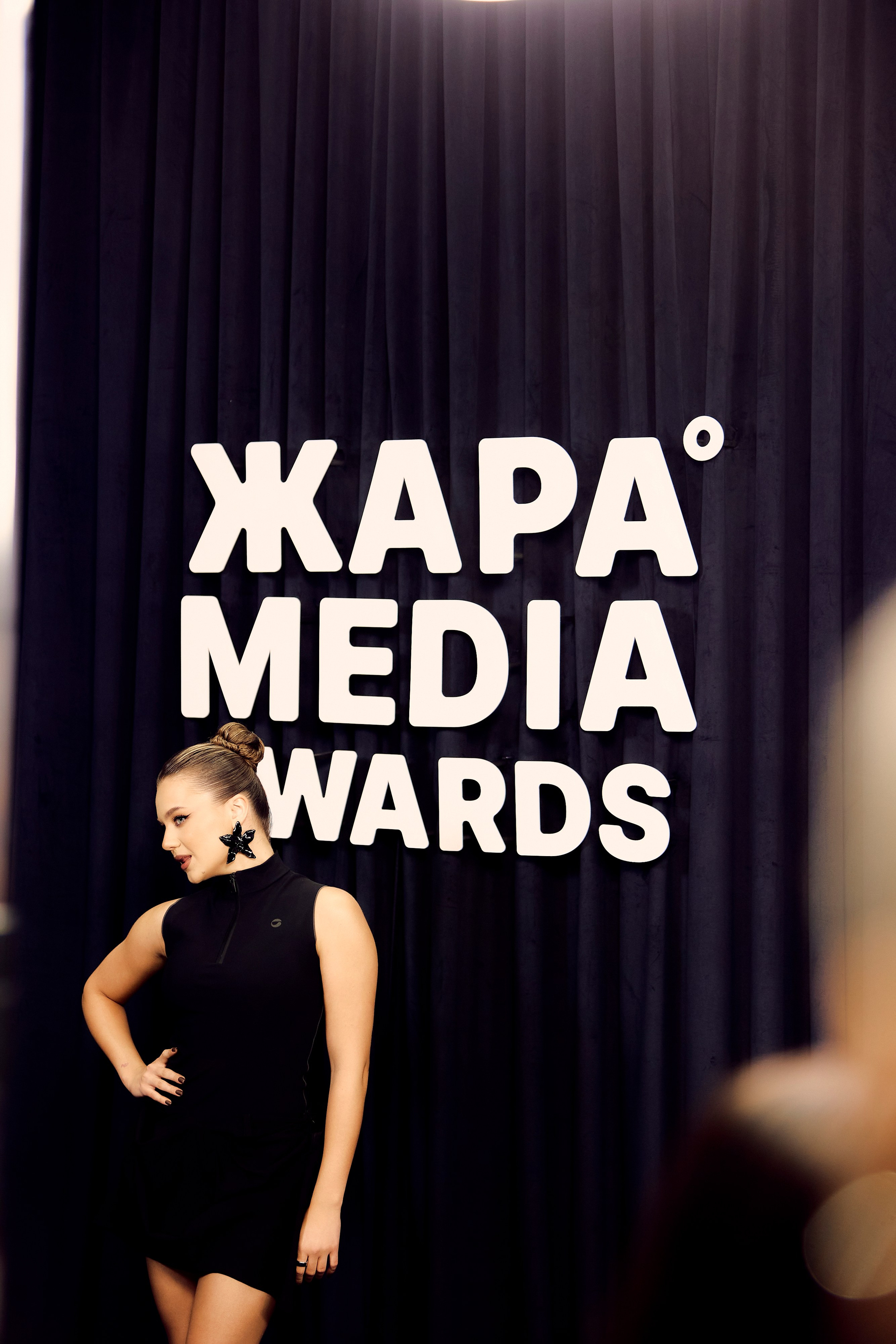 Zhara Media Awards 2025. Фотограф в Москве Влад Ярчевский