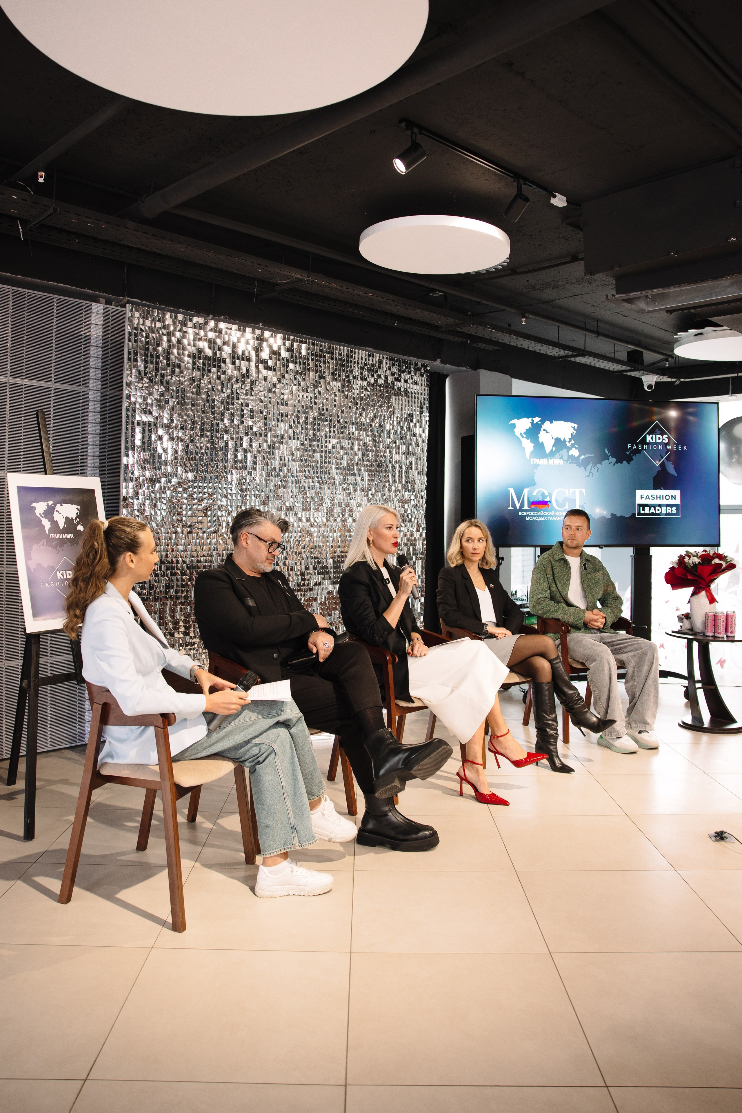 Пресс-конференция Всероссийского конкурса молодых талантов «МОСТ». Контент фотограф в Москве и области Елена Кулакова