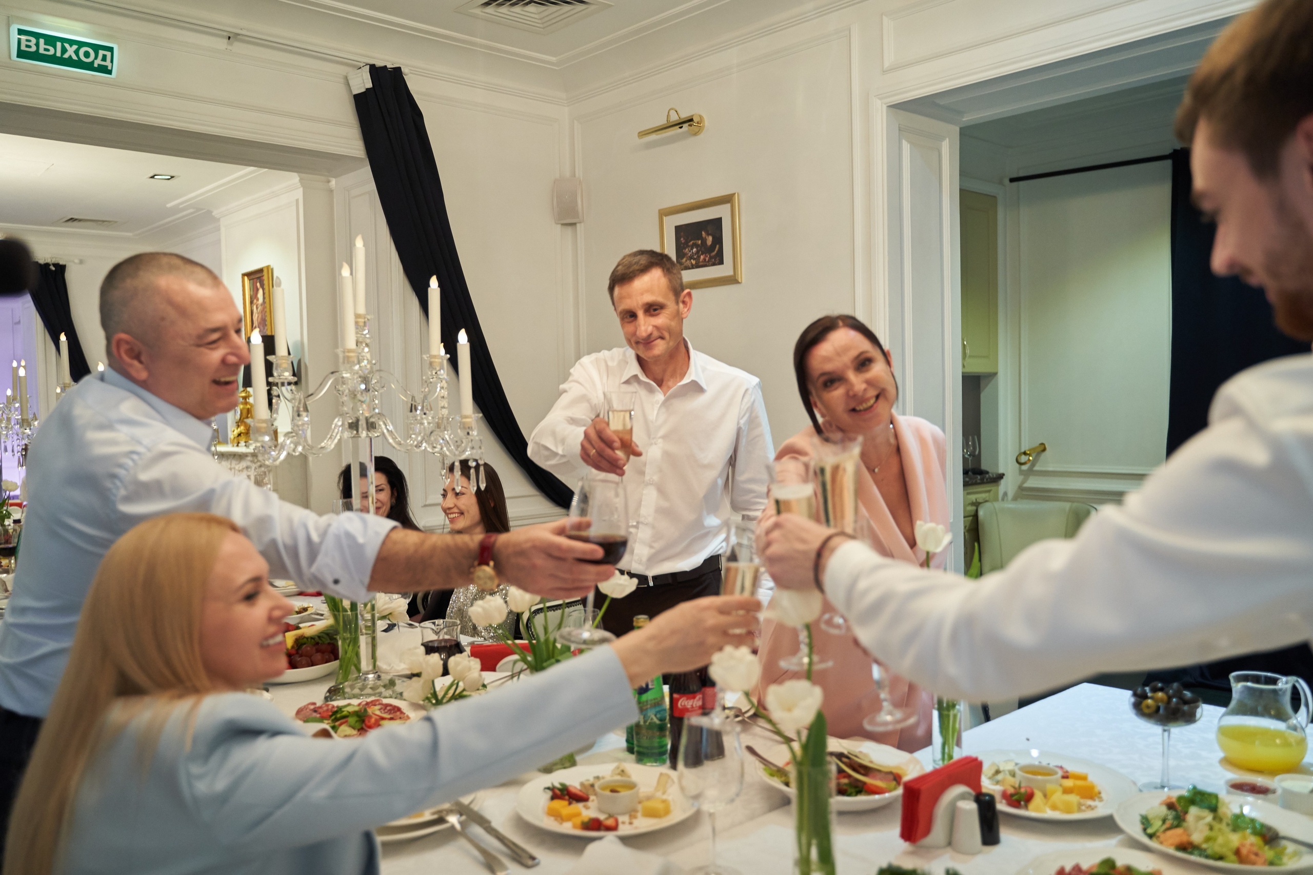 Альберт & Елизавета. Главная