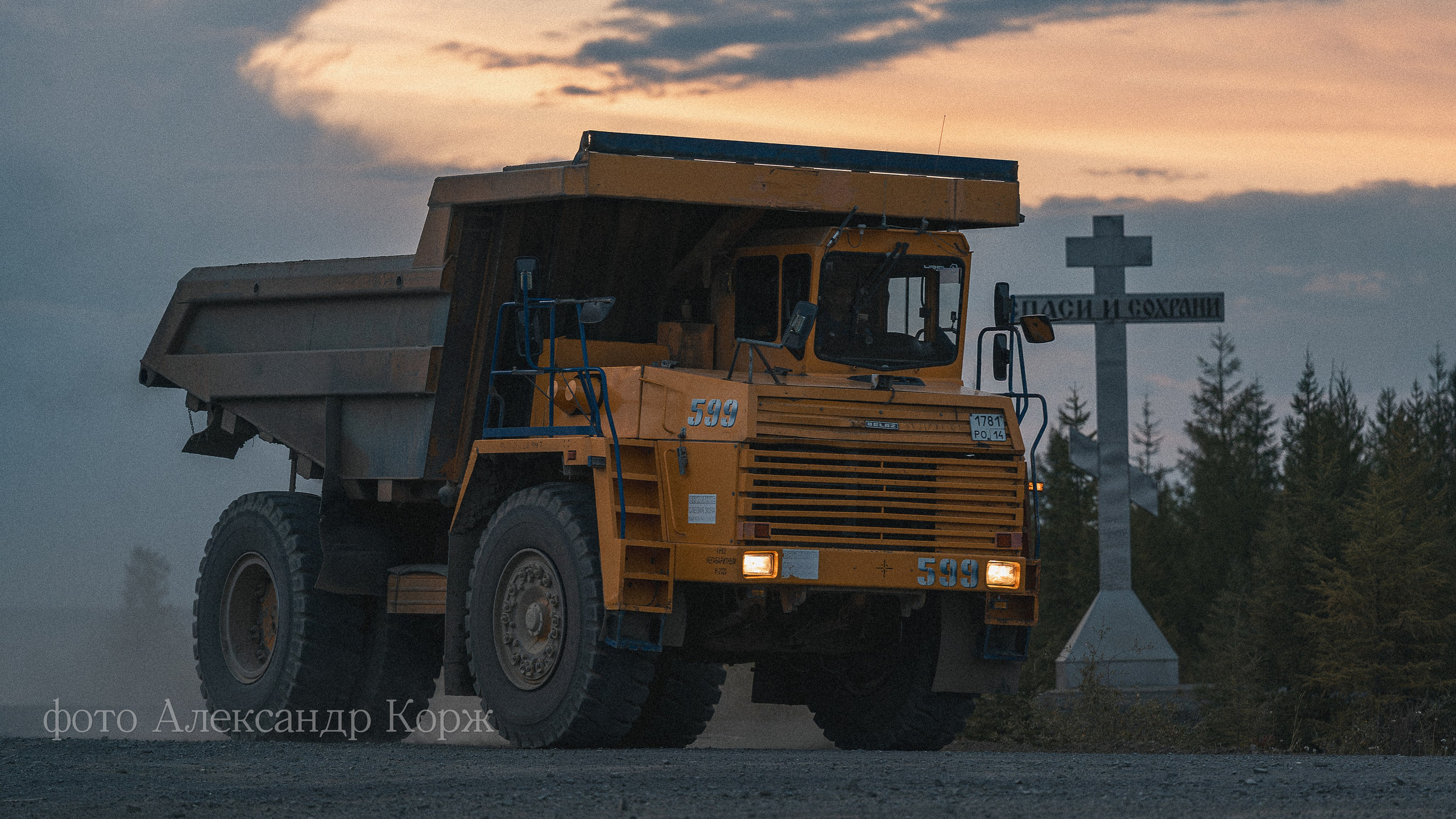 Фотографии Северного поселка Айхал. Фотографии и видеосъемка, Айхал, Удачный, Якутия. Фотографии Айхал