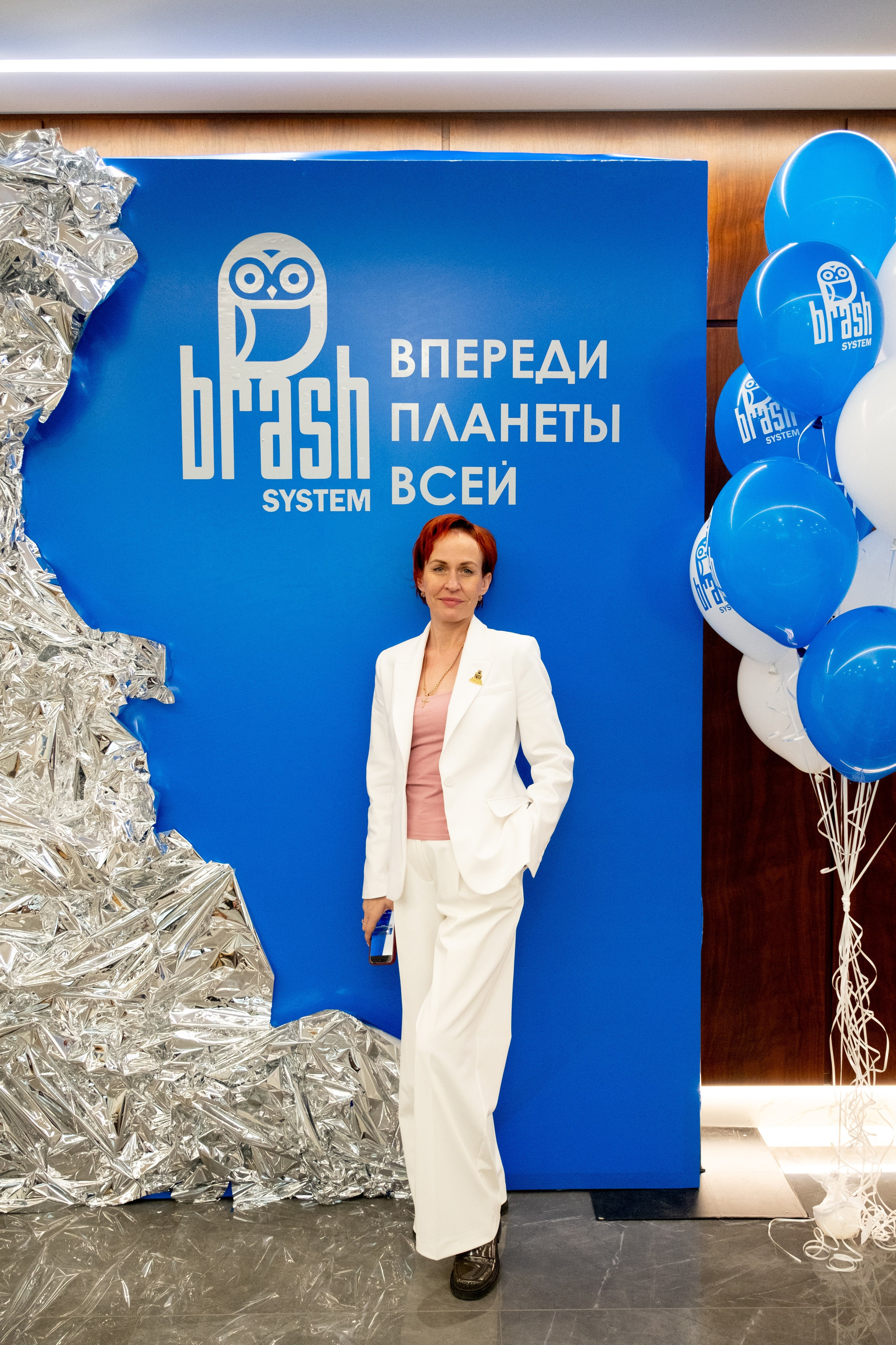 Brash System. Фотограф в Челябинске I Надин Палмер