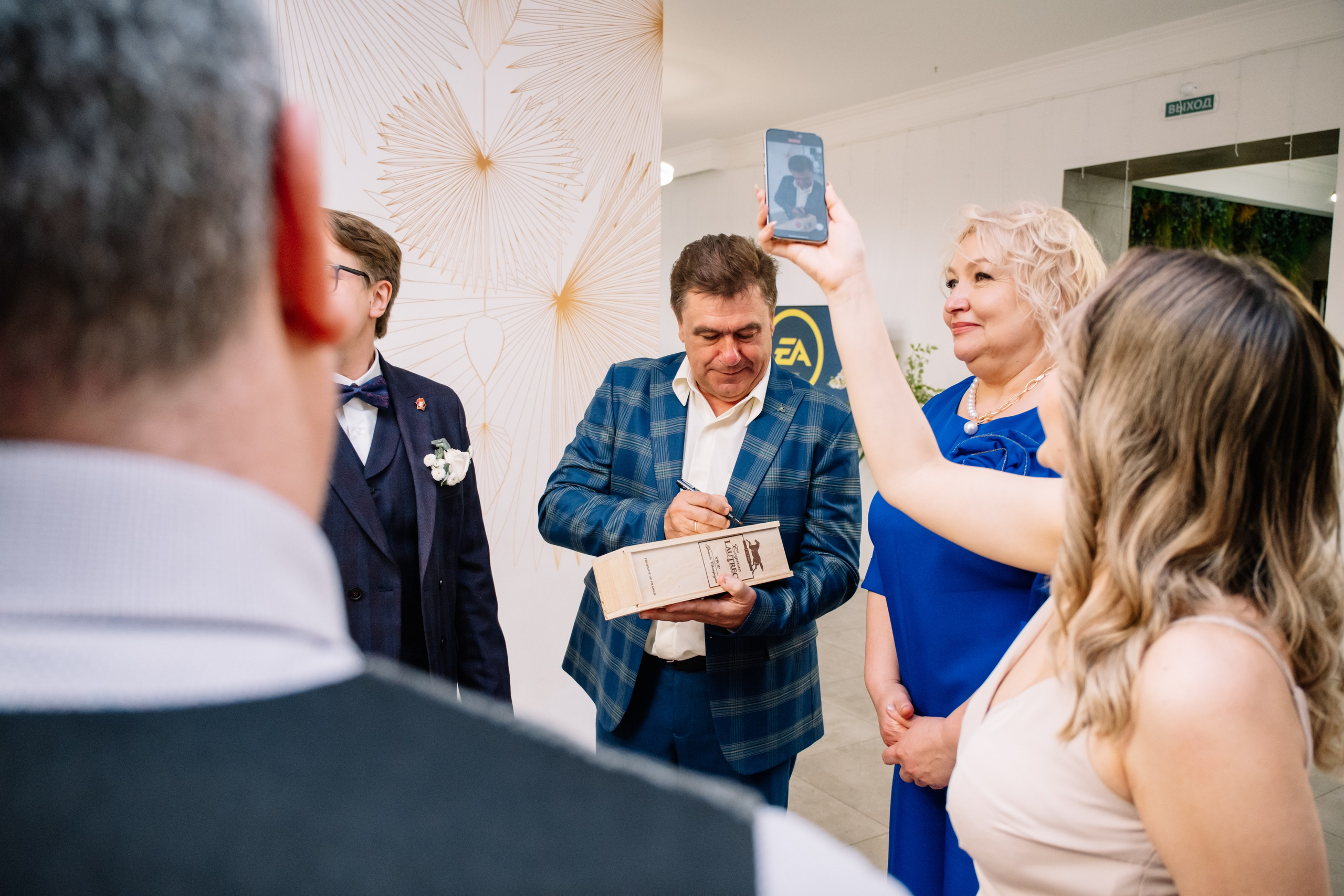 Е&А. Фотограф в Челябинске I Надин Палмер