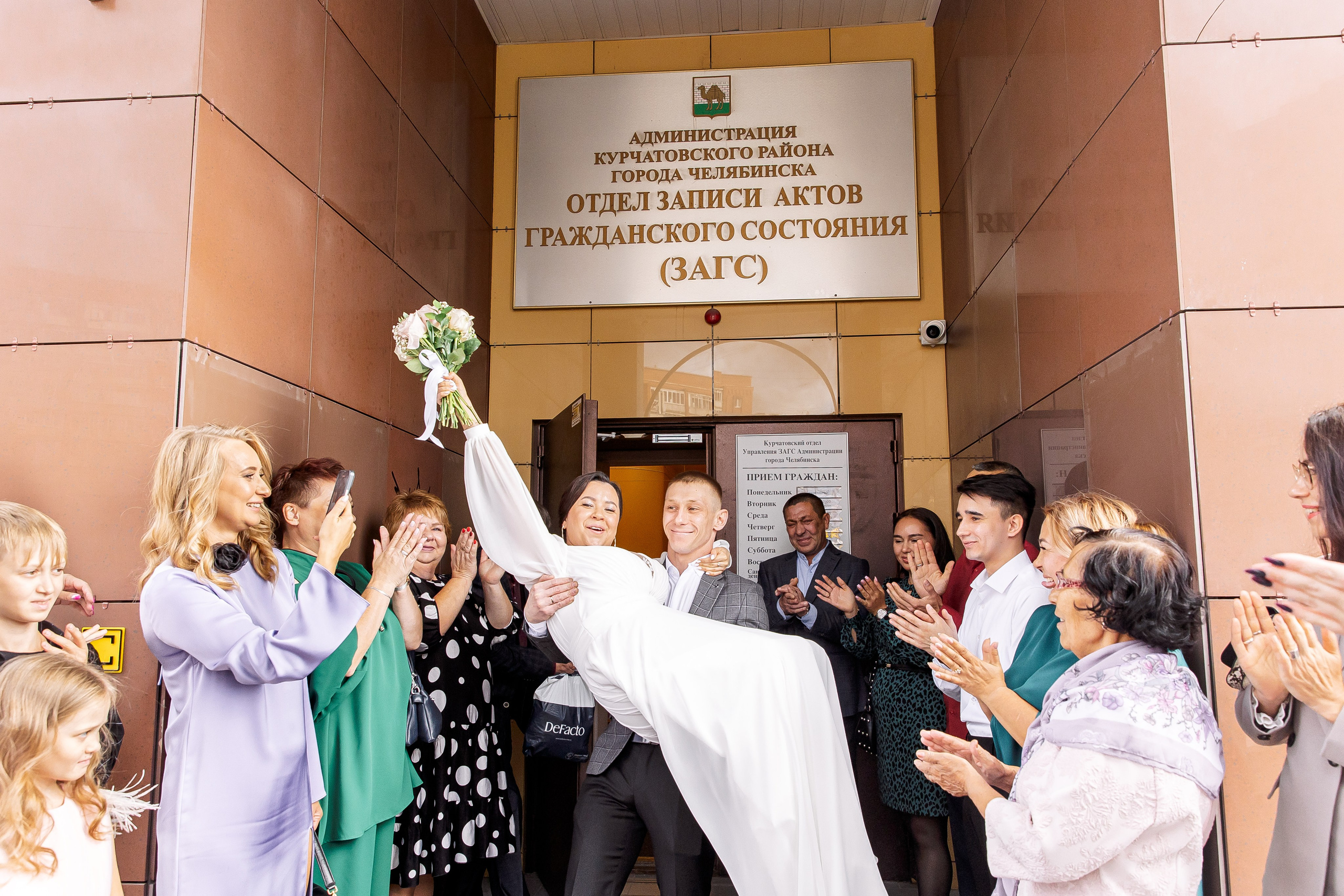 Станислав и Марина. Свадебный и семейный фотограф в Челябинске Юлия Ишимова