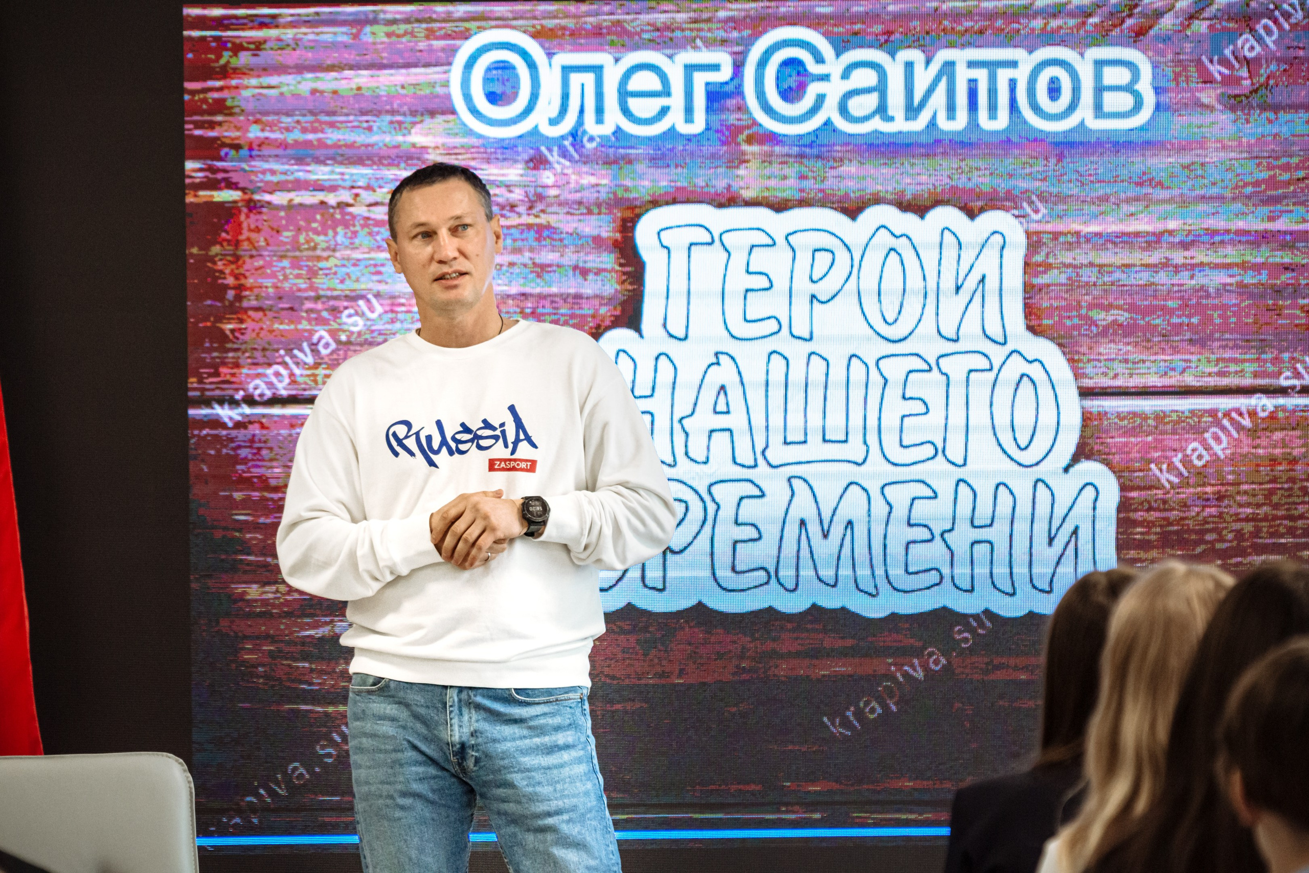 Репортаж. Олег Саитов. GagarinProArt