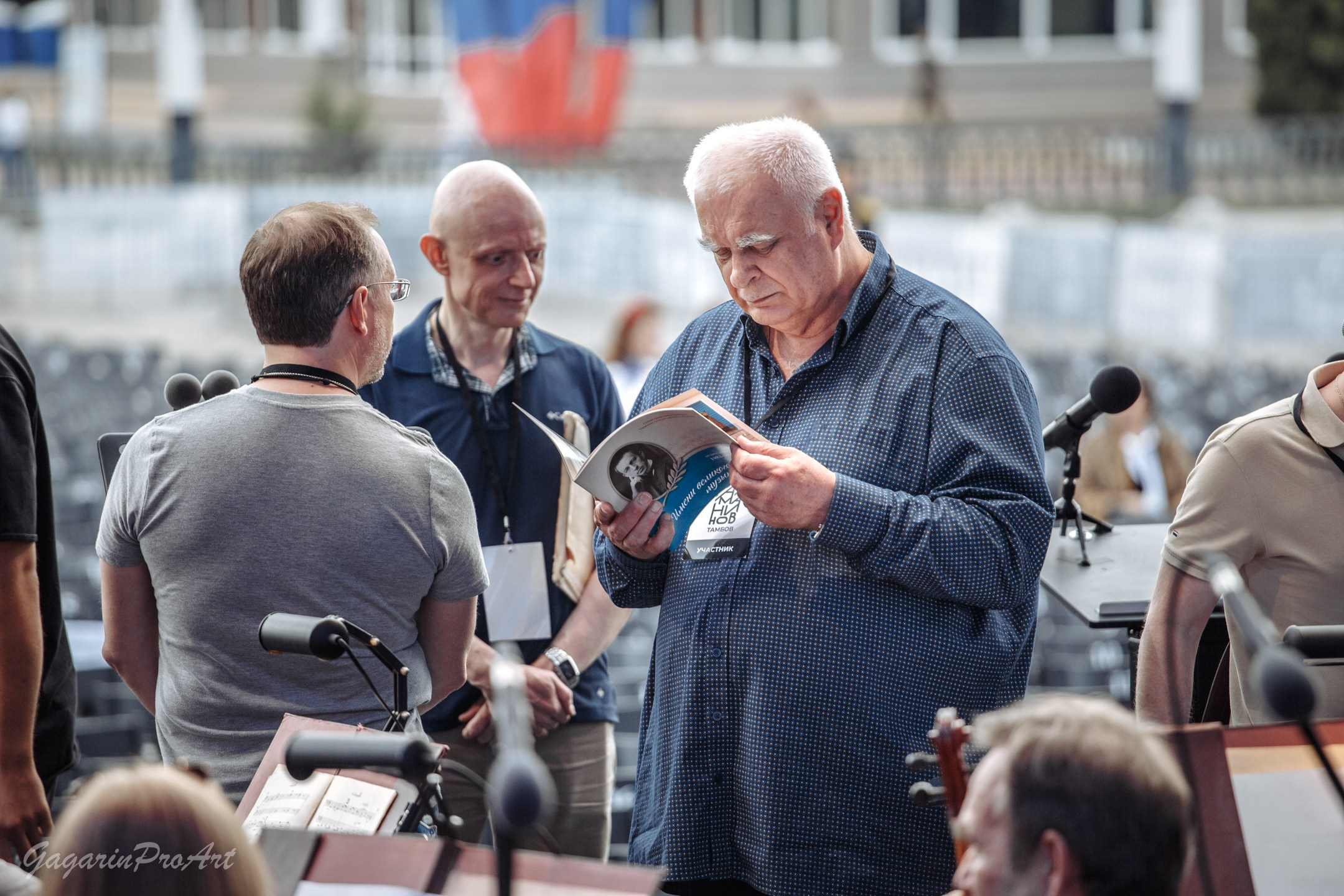 Репортаж. Репетиции. Концерты. GagarinProArt