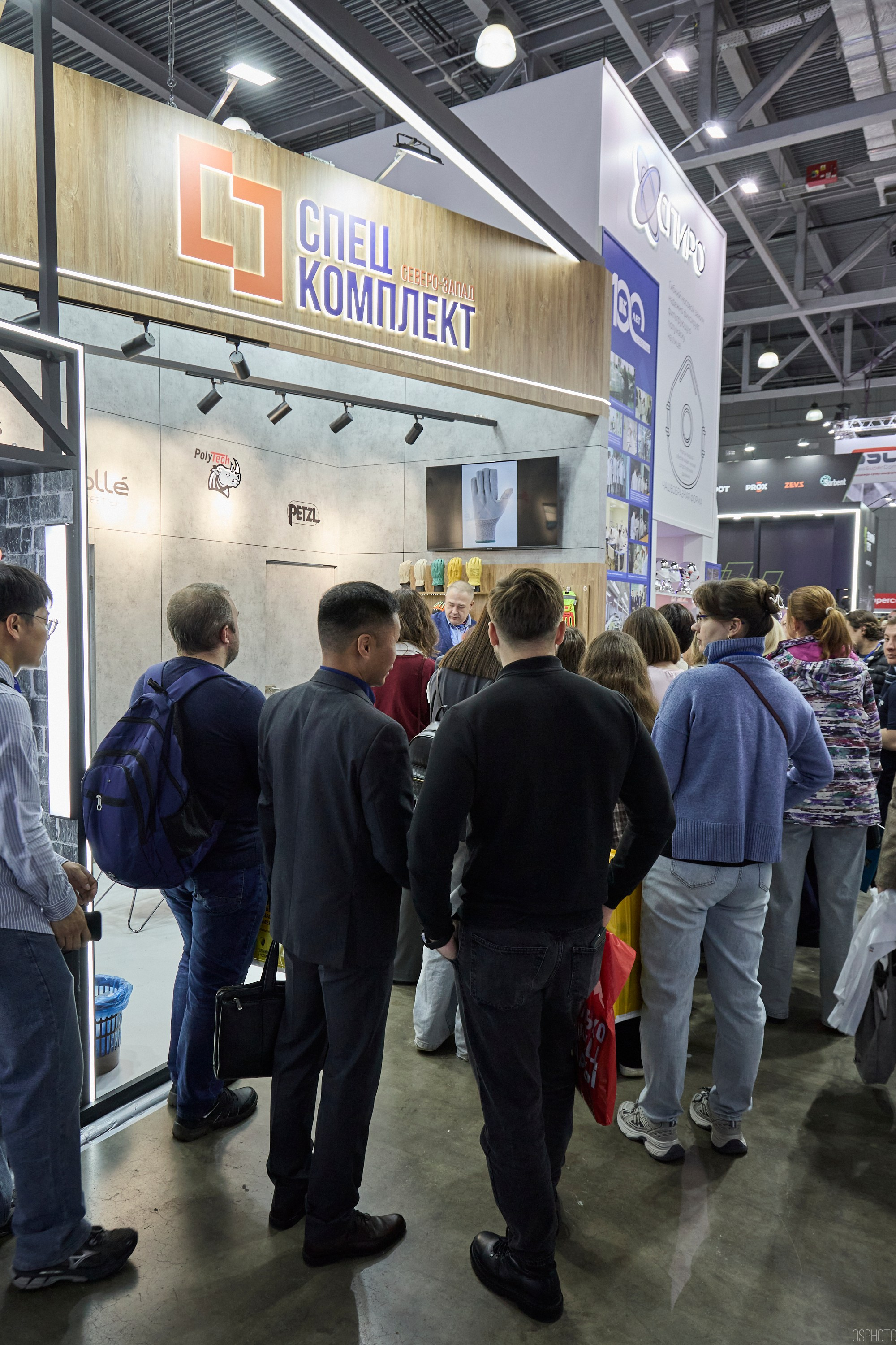 Выставка «Безопасность и охрана труда» | Крокус Экспо. OSPhoto