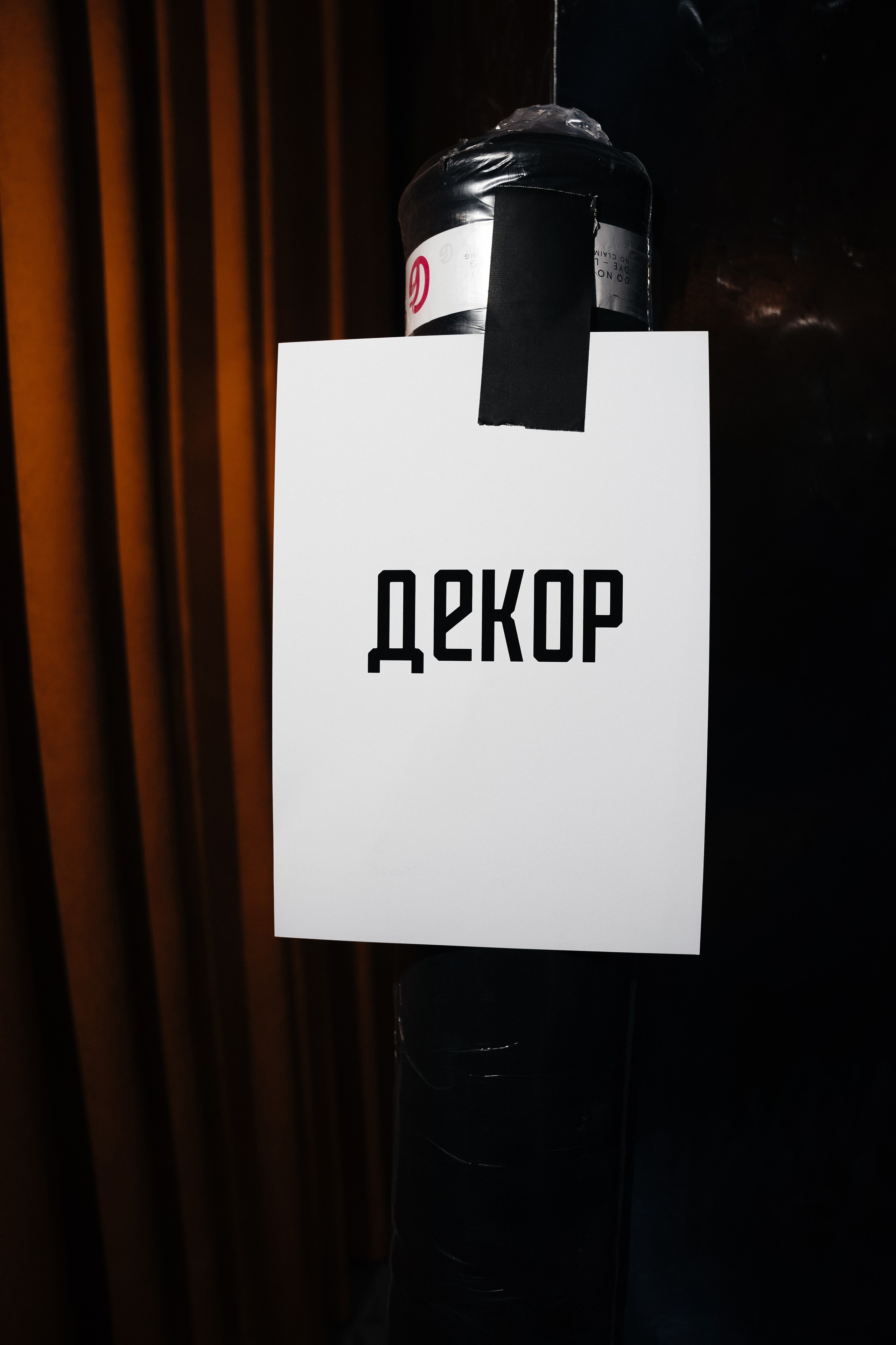 Артем 30. Фотограф Кирилл Бабий